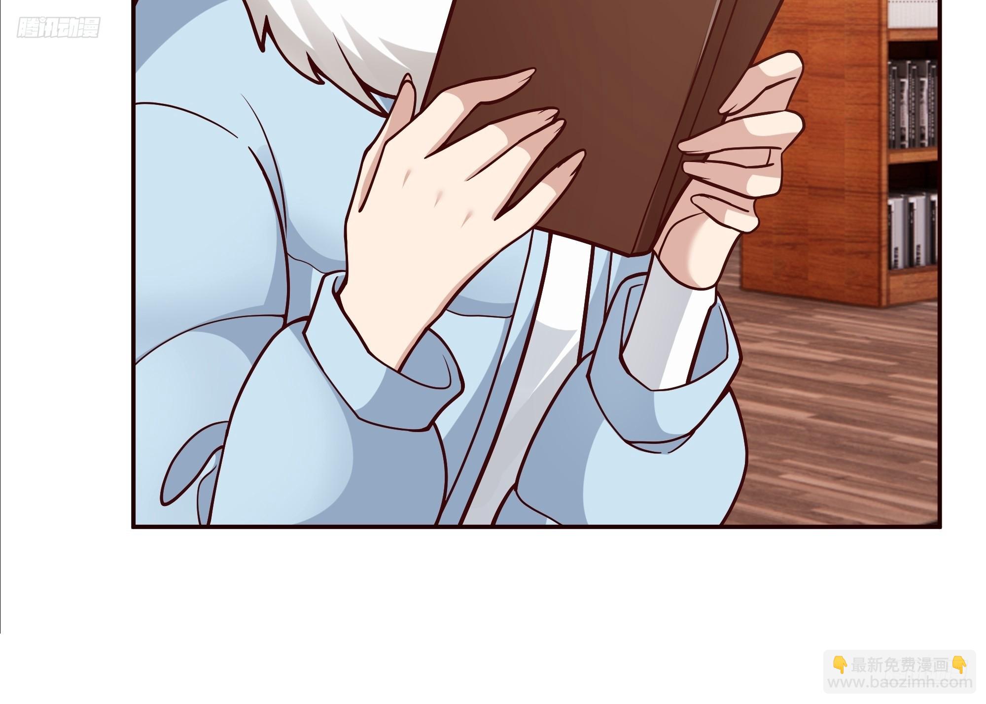 我真沒想重生啊 - 要不就定幼楚了吧！ - 5