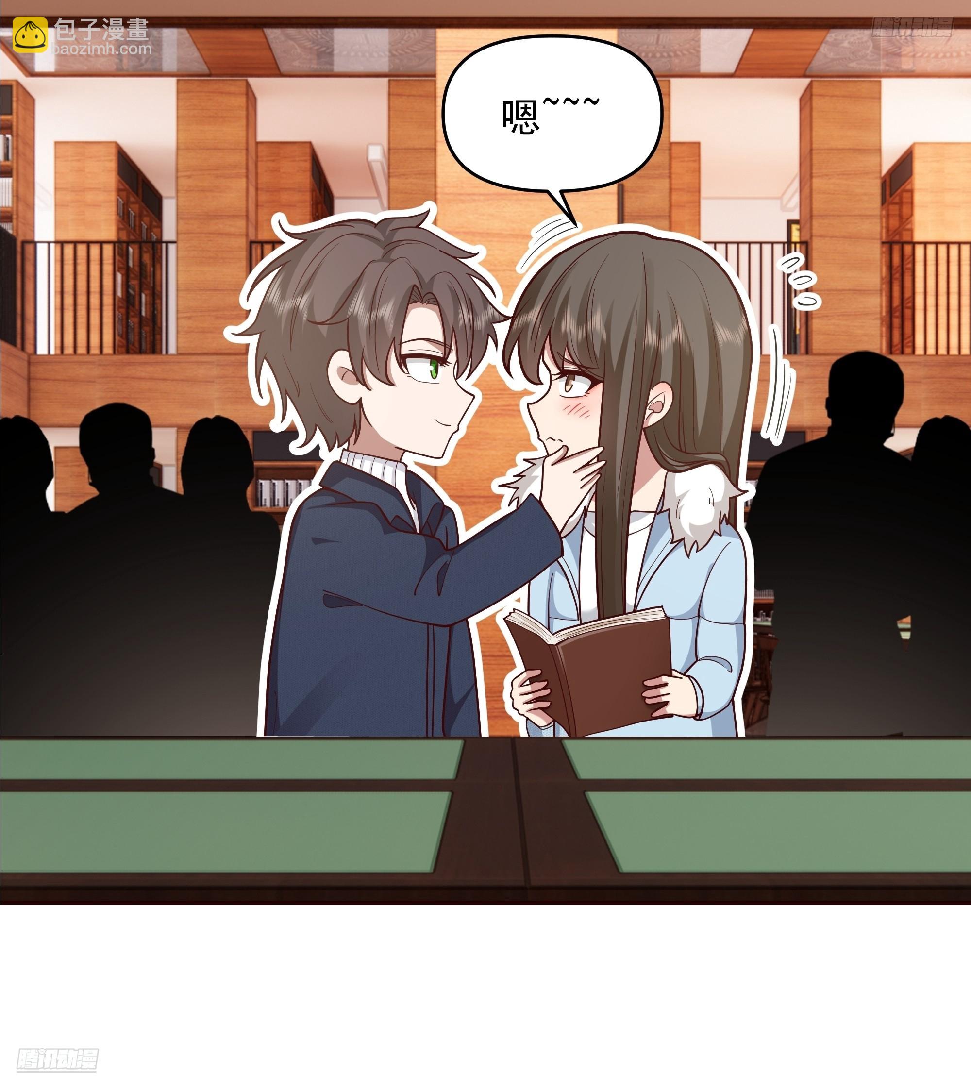 我真沒想重生啊 - 要不就定幼楚了吧！ - 2