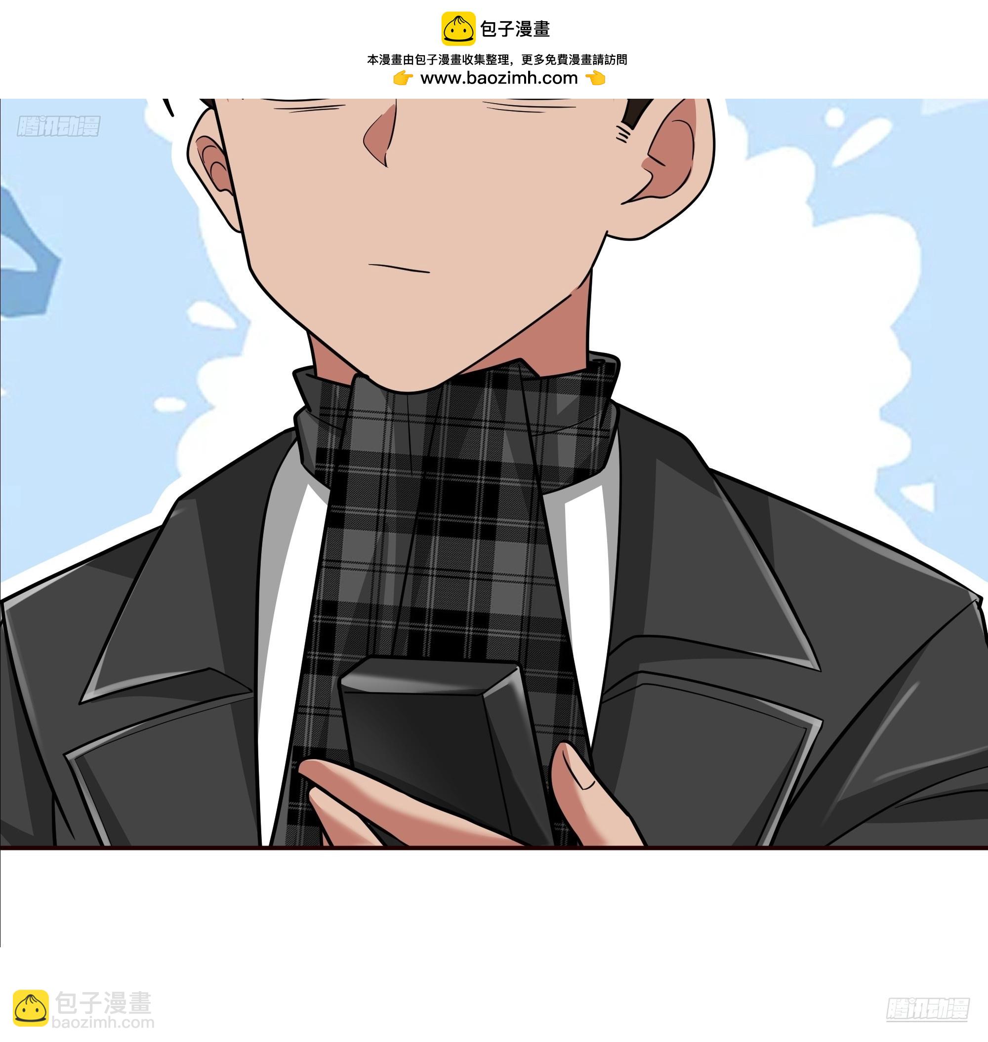 我真沒想重生啊 - 戀愛需要句句有迴應 - 5