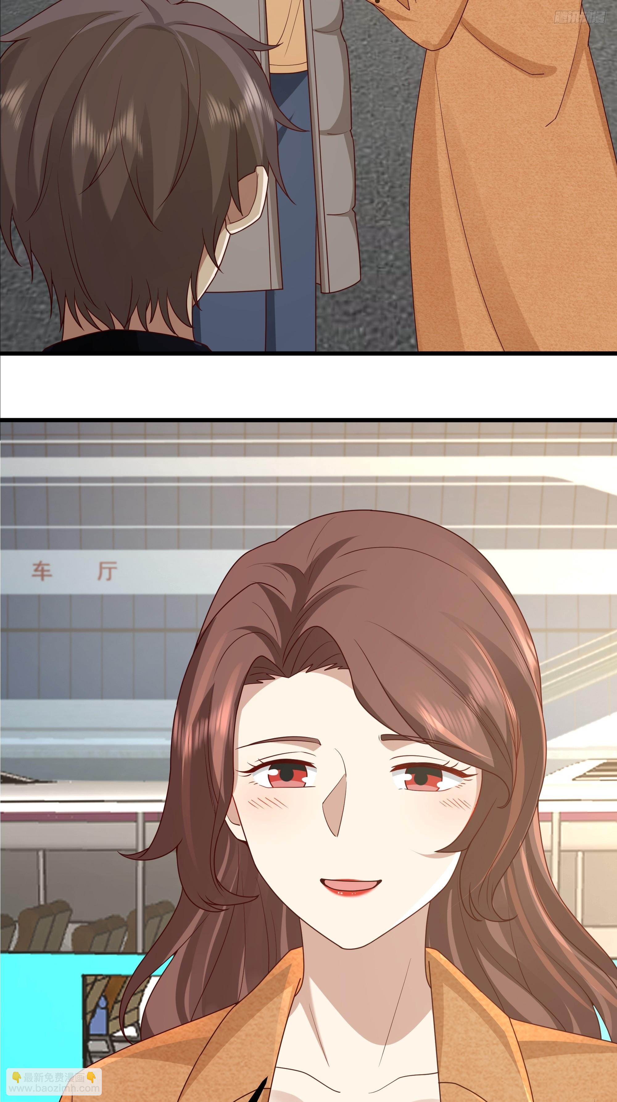 我真沒想重生啊 - 究竟是誰的母親(1/2) - 2