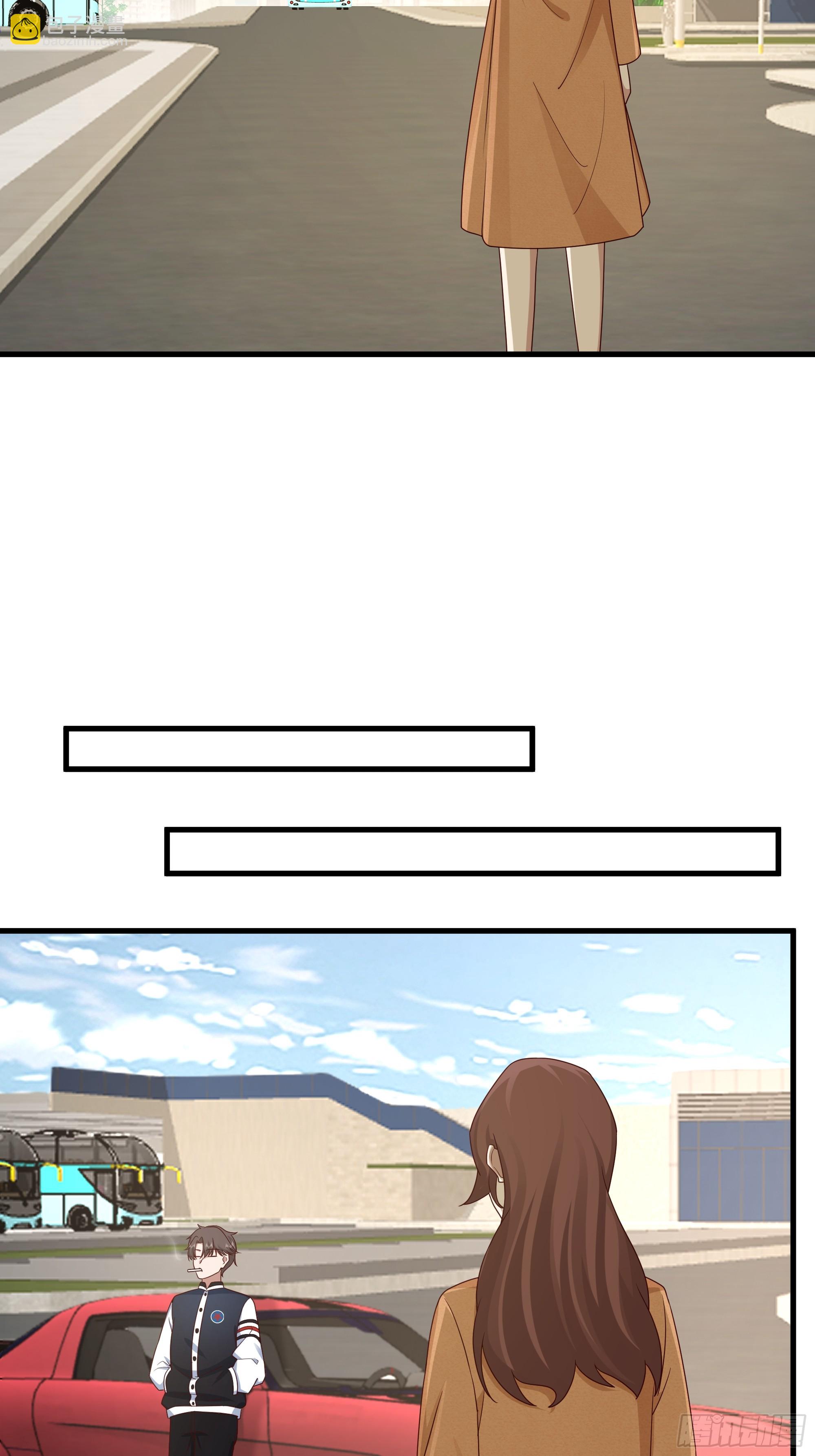 我真沒想重生啊 - 究竟是誰的母親(1/2) - 6