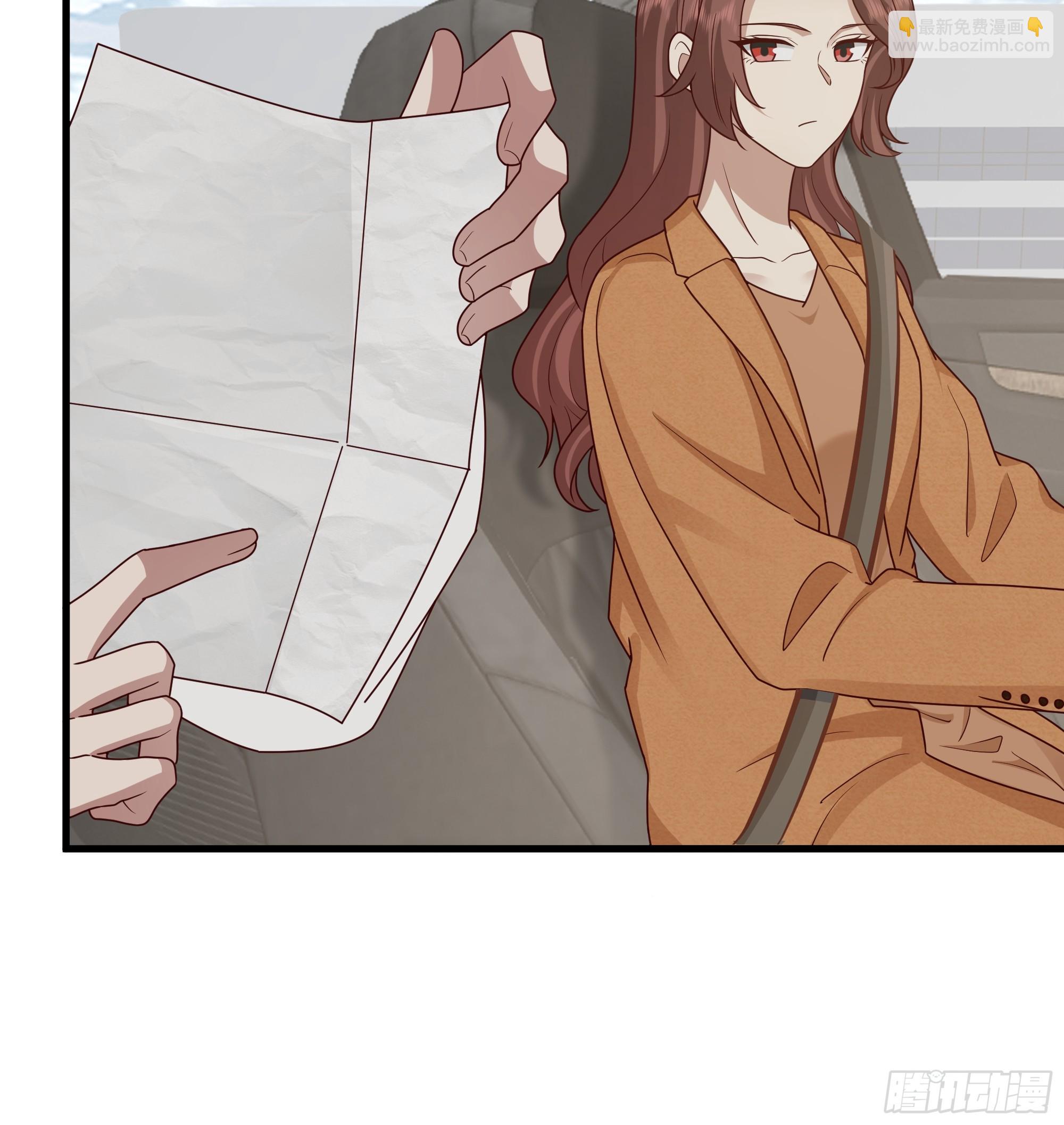 我真沒想重生啊 - 究竟是誰的母親(1/2) - 3