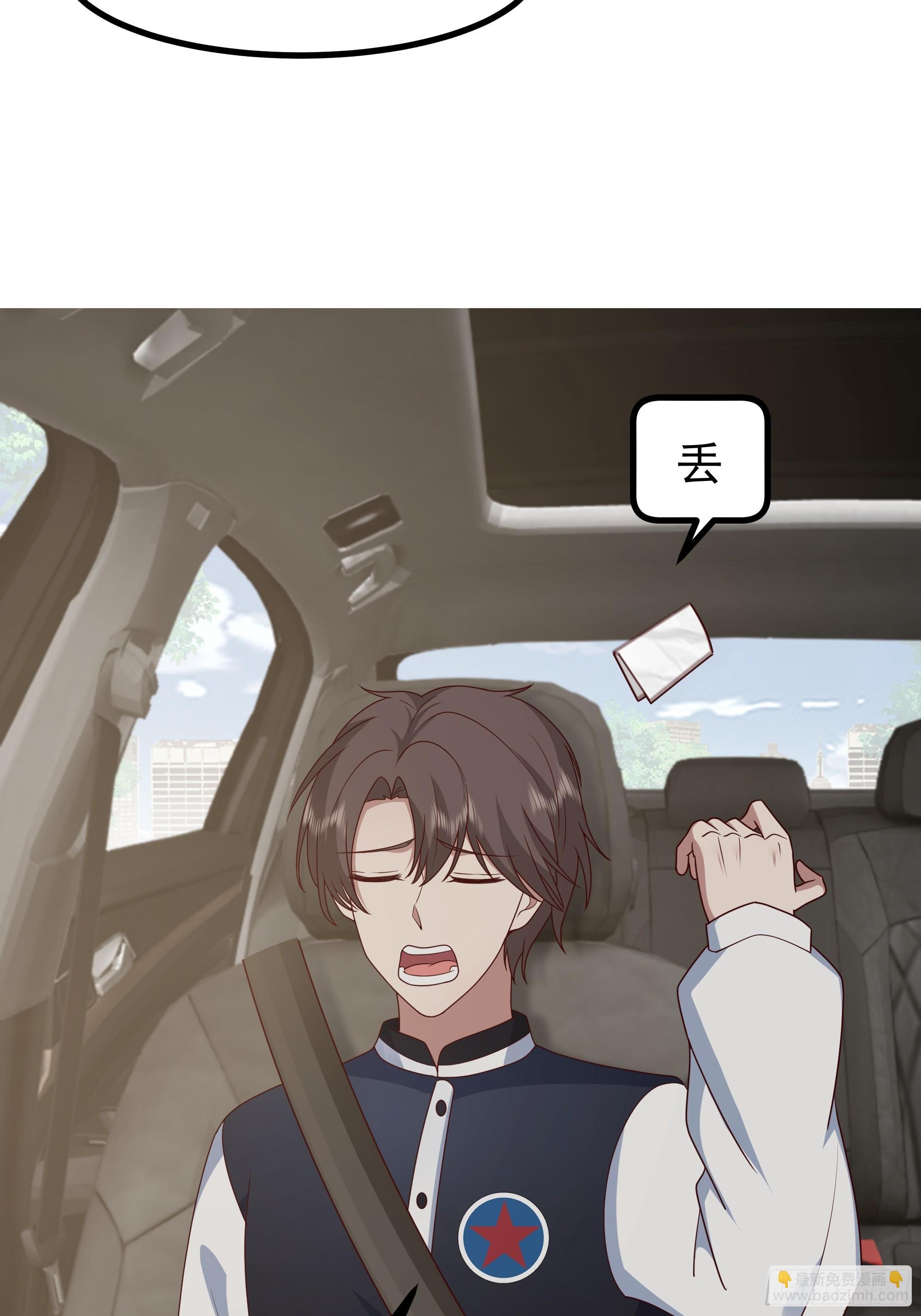 我真沒想重生啊 - 究竟是誰的母親(1/2) - 1