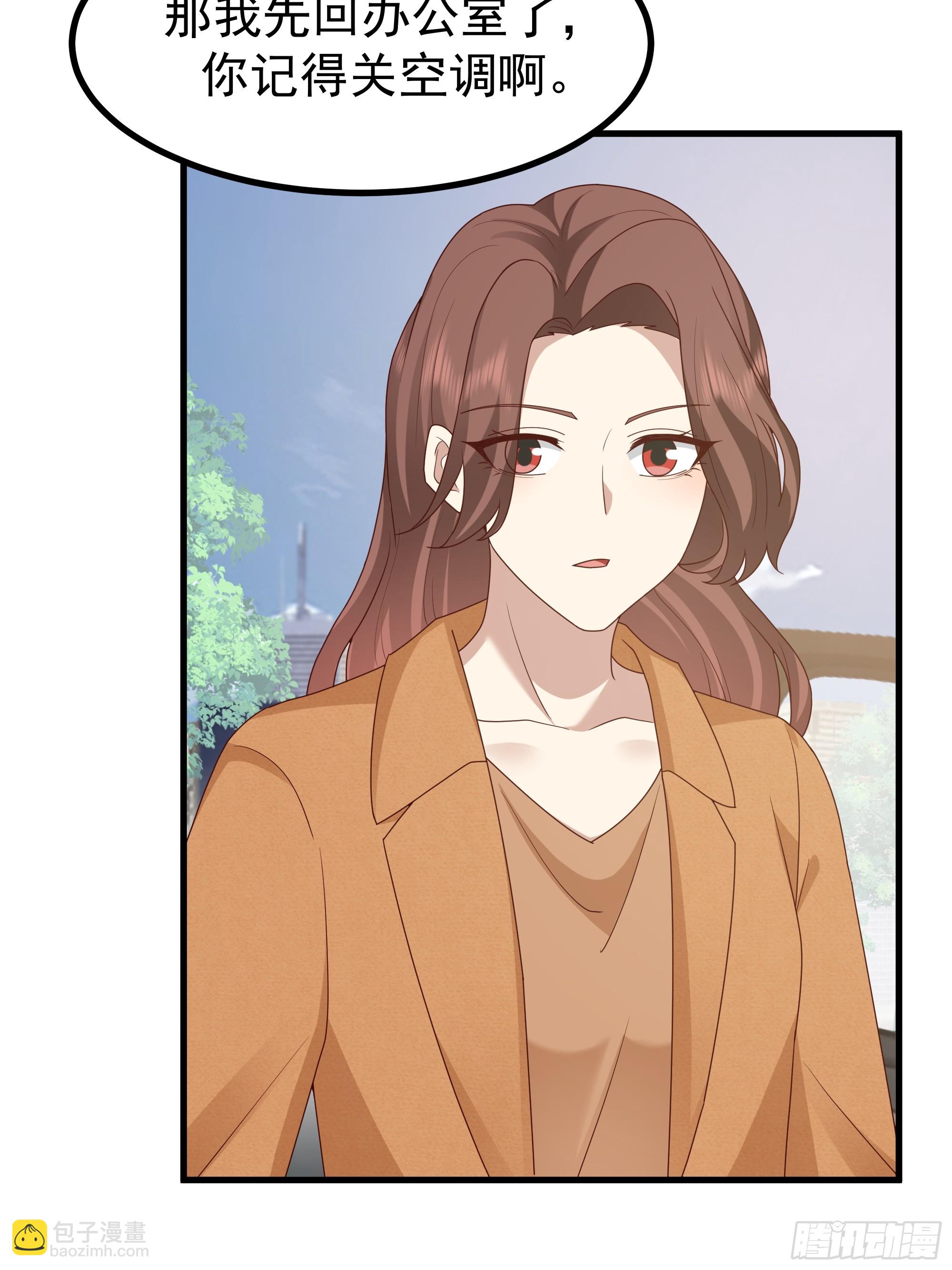 我真沒想重生啊 - 究竟是誰的母親(1/2) - 6