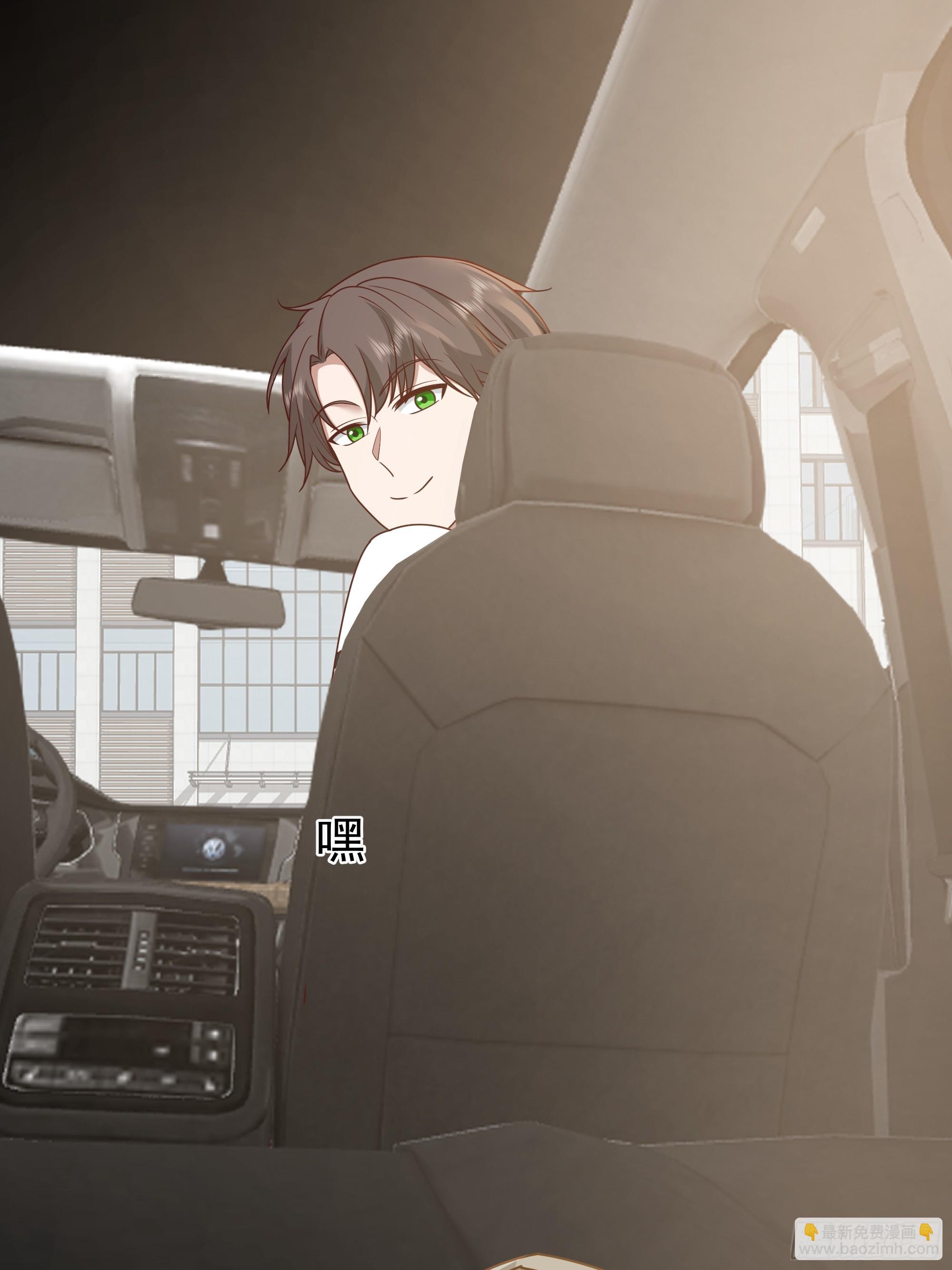 我真沒想重生啊 - 究竟是誰的母親(1/2) - 2