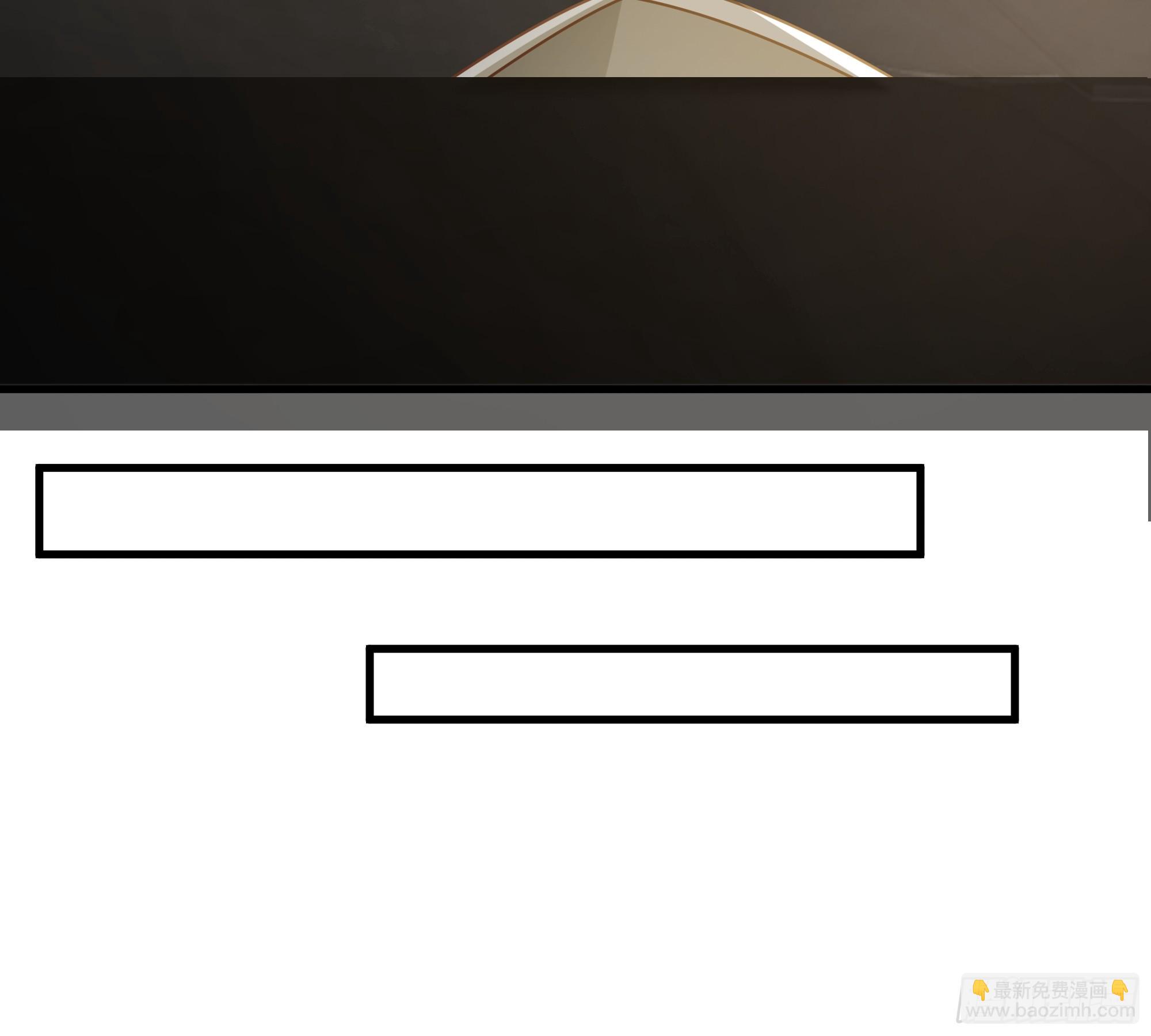 我真沒想重生啊 - 究竟是誰的母親(1/2) - 3