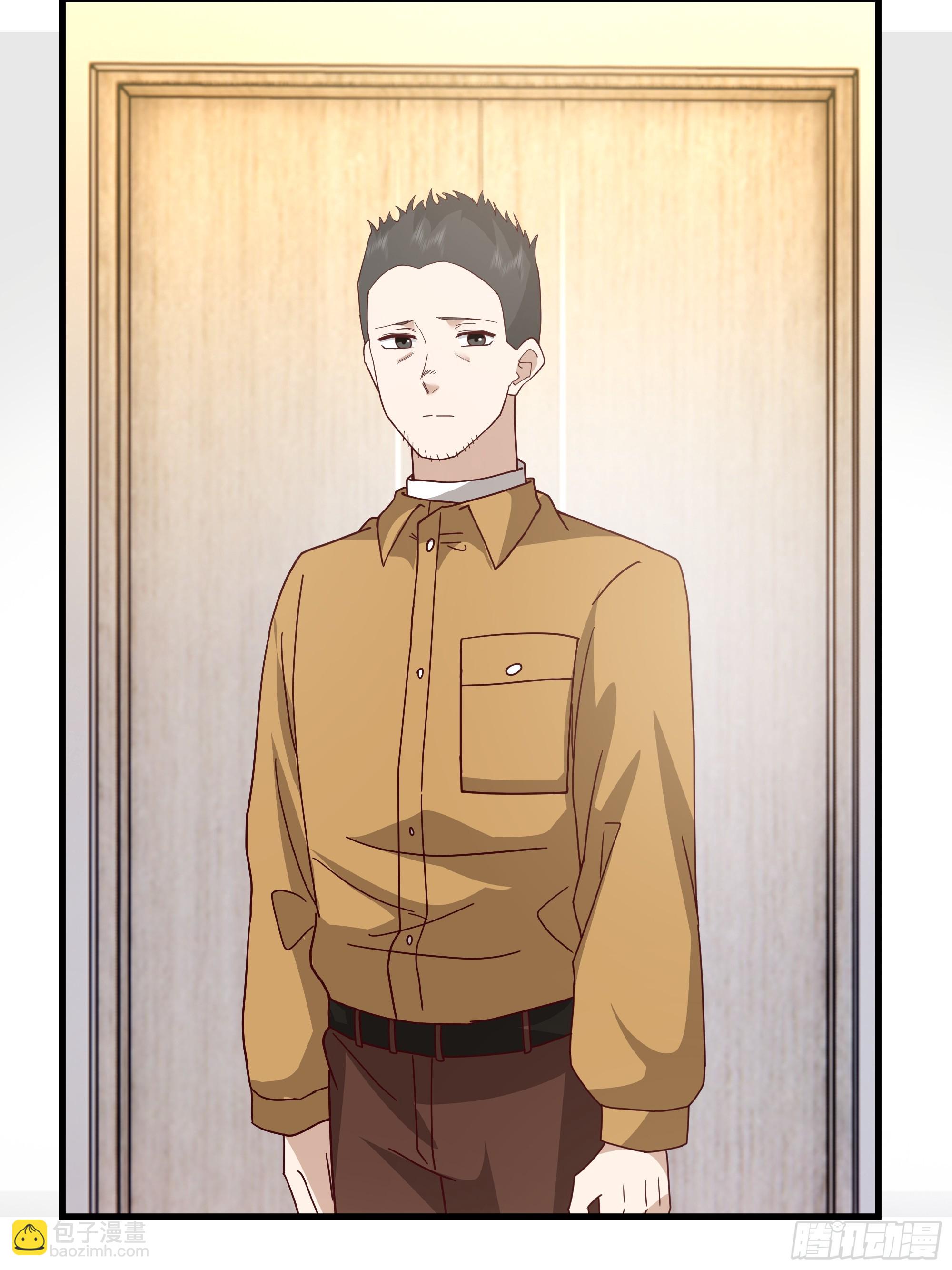 我真沒想重生啊 - 35歲男人的悲哀(1/2) - 6