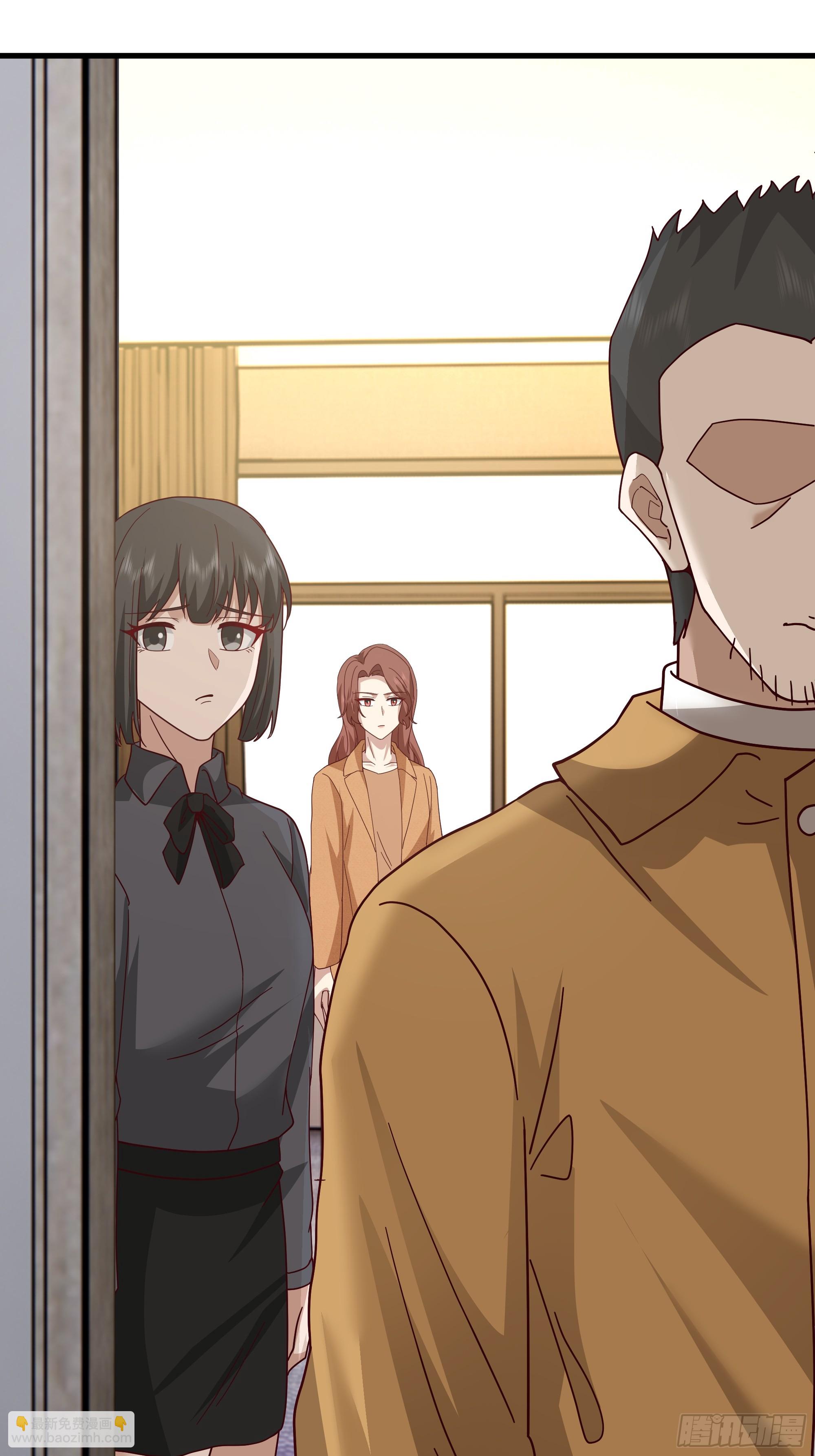 我真沒想重生啊 - 35歲男人的悲哀(1/2) - 1