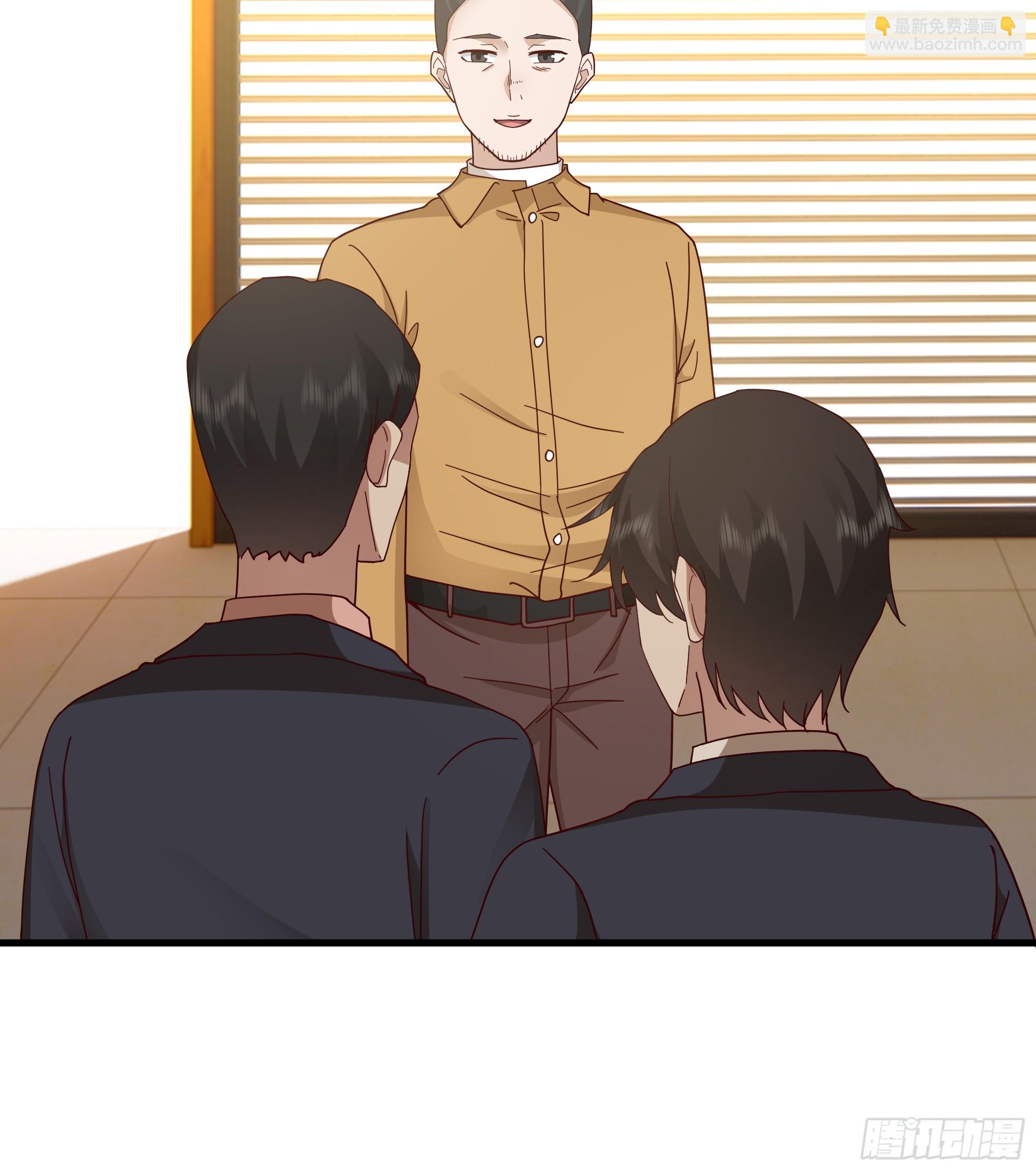 我真沒想重生啊 - 35歲男人的悲哀(1/2) - 8