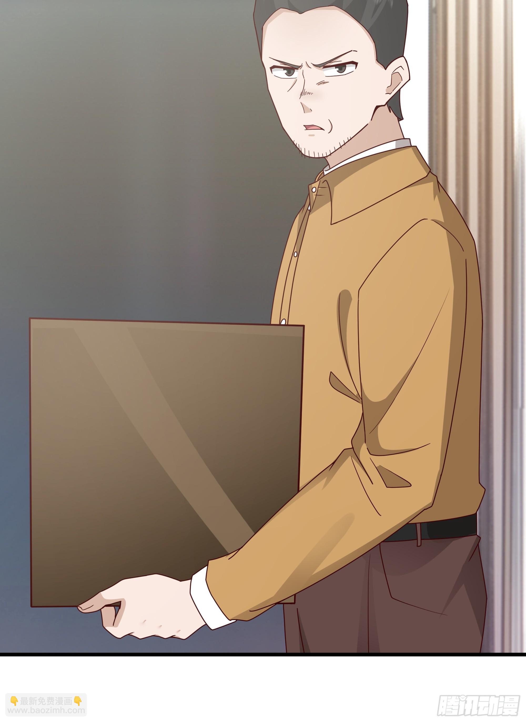 我真沒想重生啊 - 35歲男人的悲哀(1/2) - 1