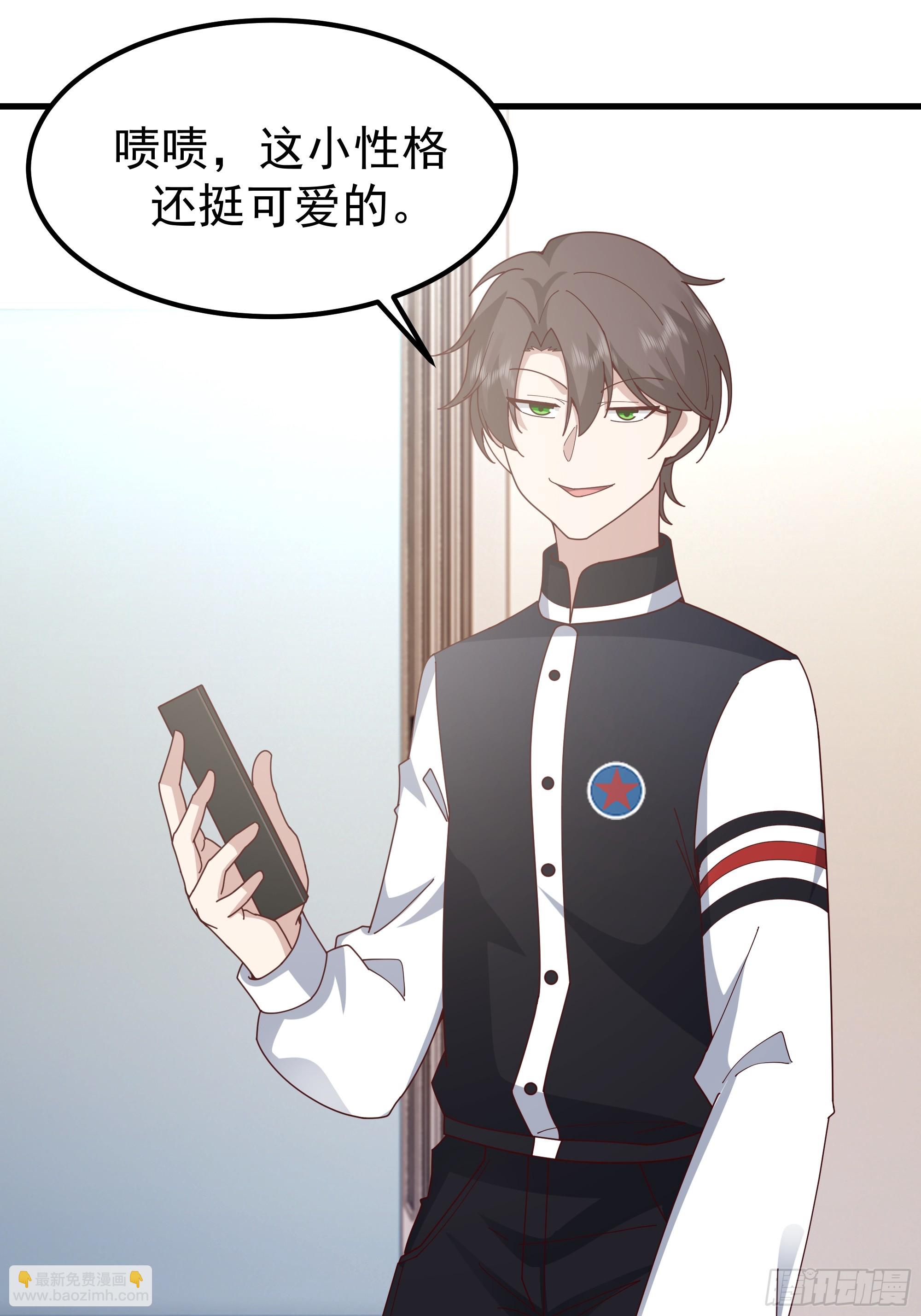 我真沒想重生啊 - 35歲男人的悲哀(1/2) - 3