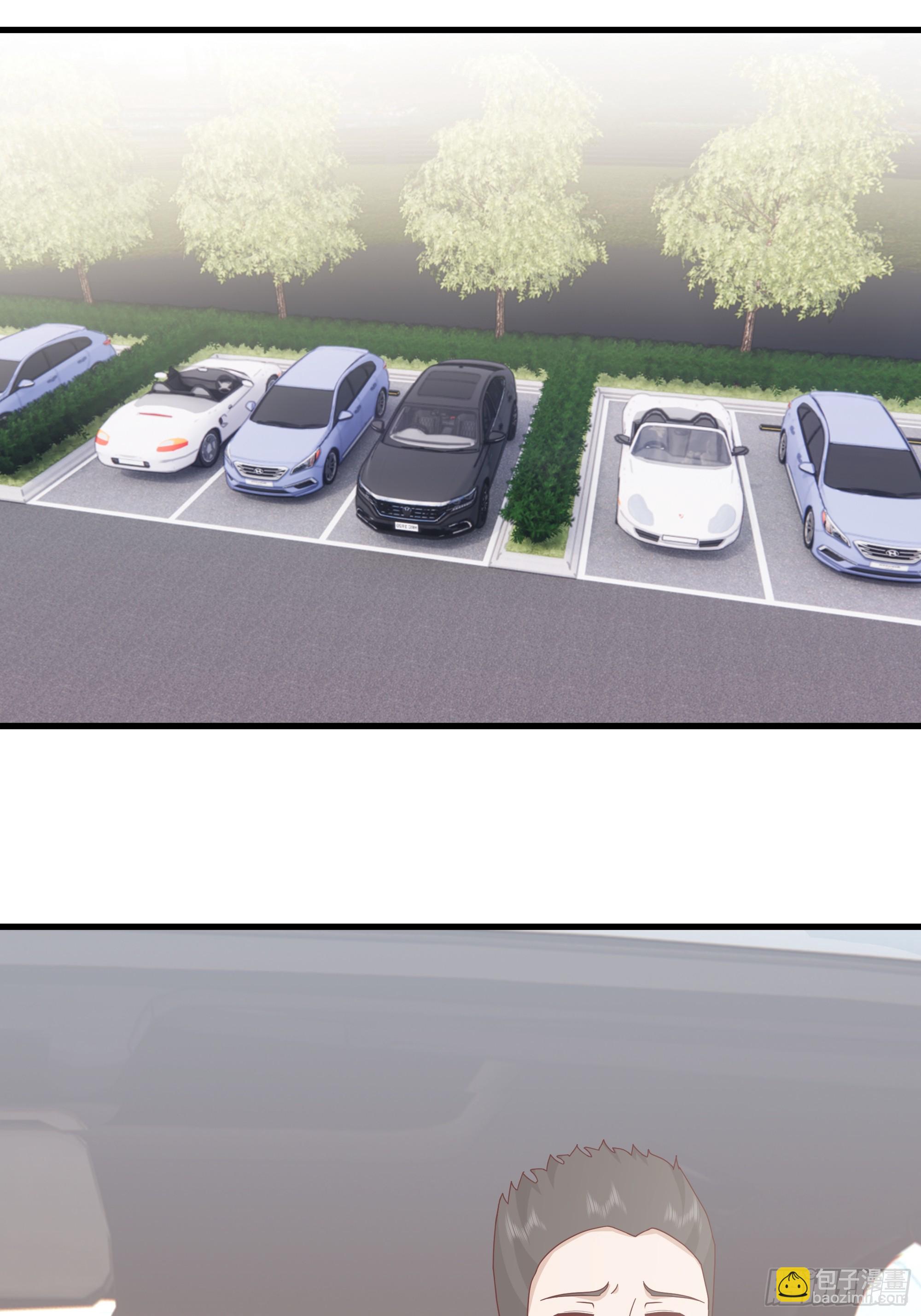 我真沒想重生啊 - 35歲男人的悲哀(1/2) - 5