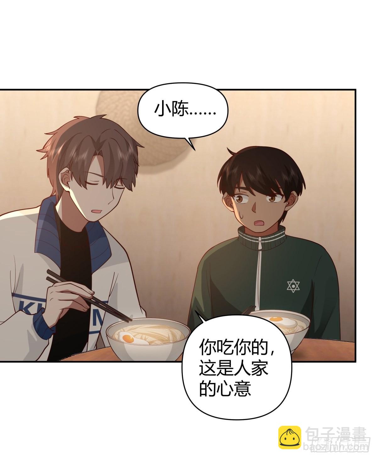 我真沒想重生啊 - 捨不得離開 - 4