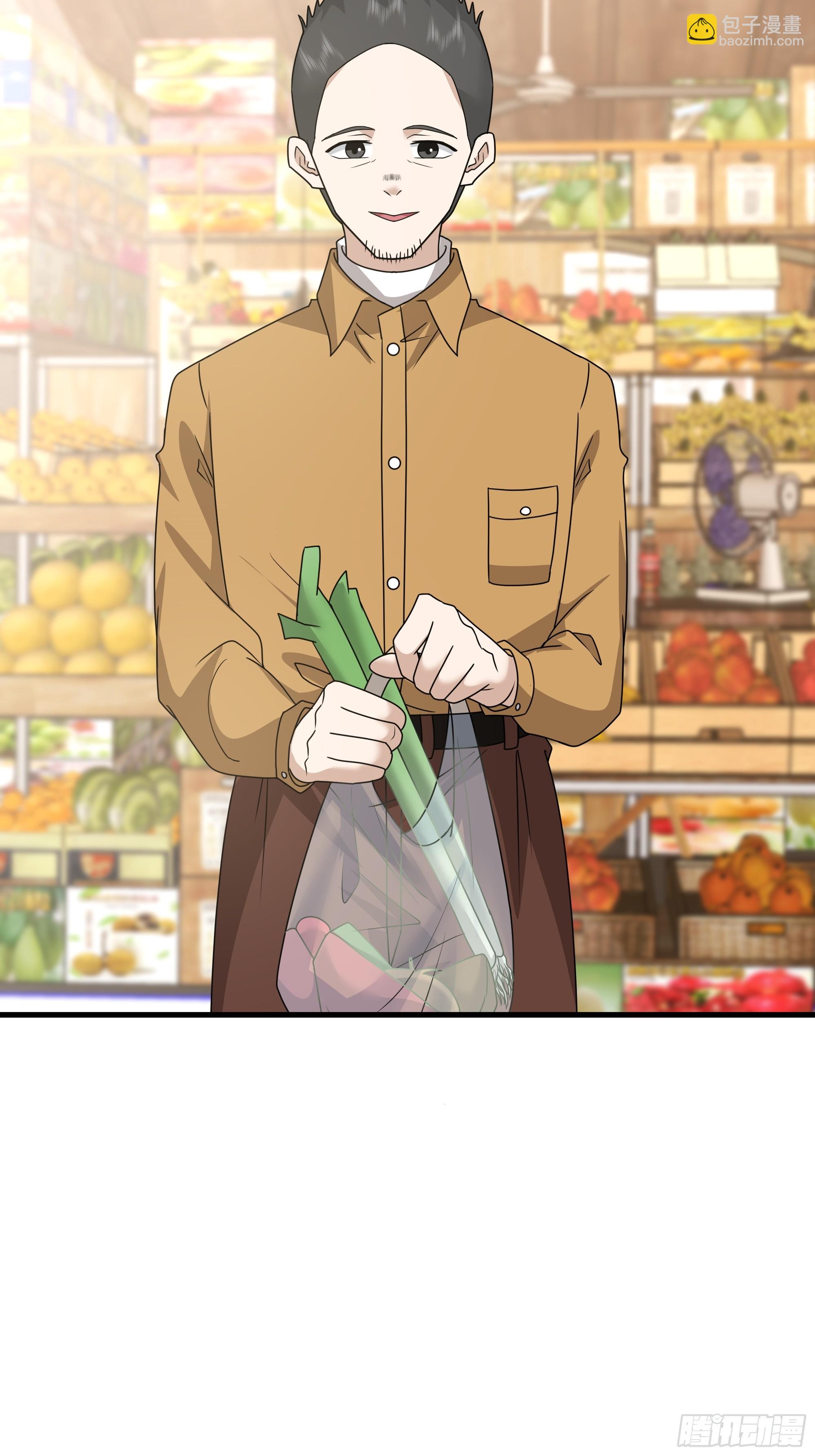 我真沒想重生啊 - 一份工作或許是一段人生(1/2) - 8