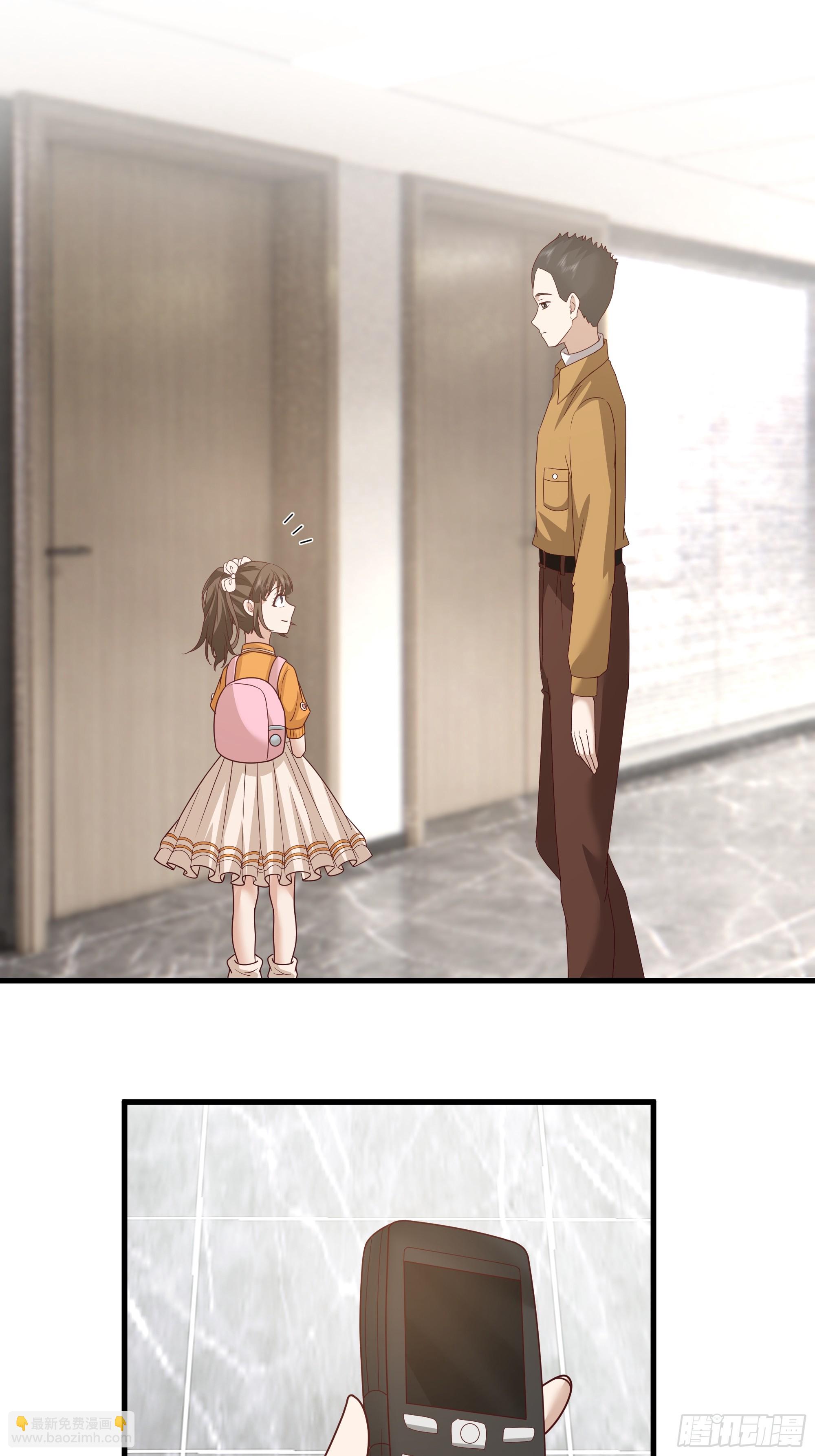 我真沒想重生啊 - 一份工作或許是一段人生(1/2) - 6