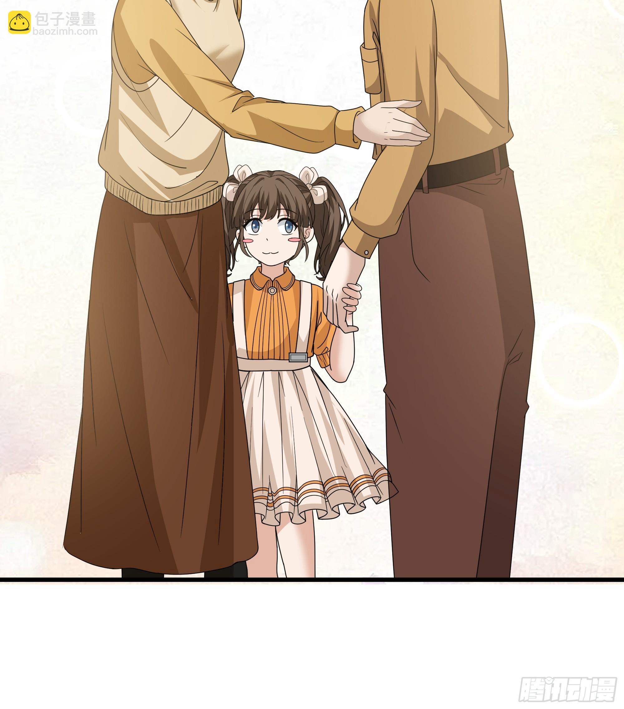 我真沒想重生啊 - 一份工作或許是一段人生(1/2) - 7