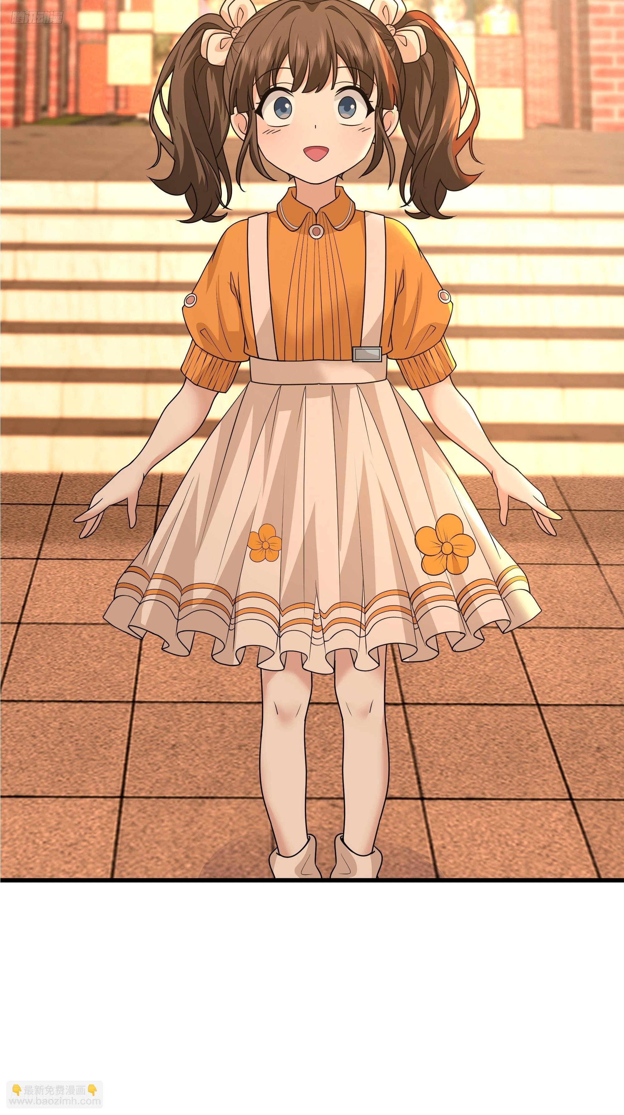 我真沒想重生啊 - 一份工作或許是一段人生(1/2) - 4