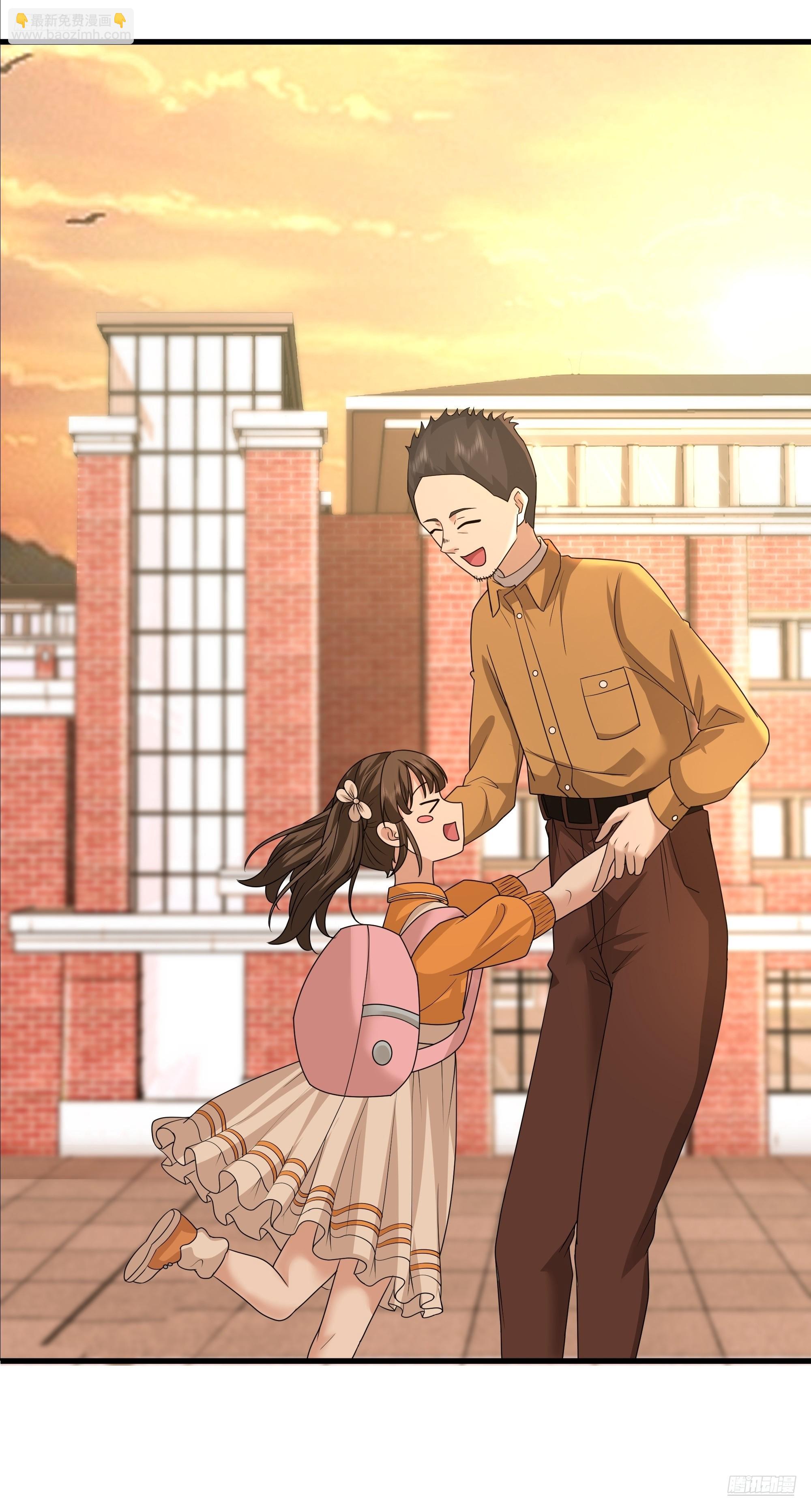 我真沒想重生啊 - 一份工作或許是一段人生(1/2) - 5