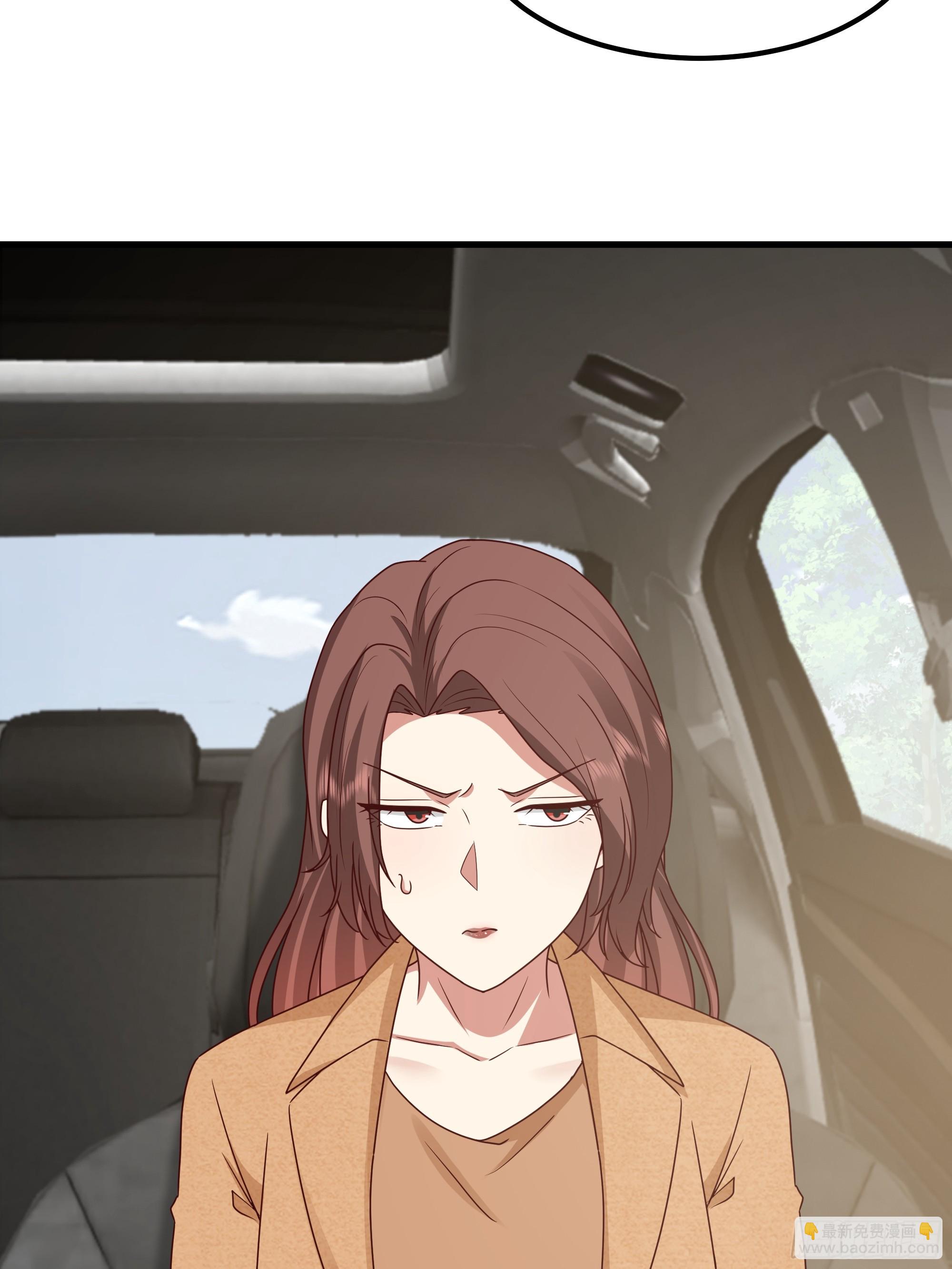 我真沒想重生啊 - 一份工作或許是一段人生(2/2) - 1