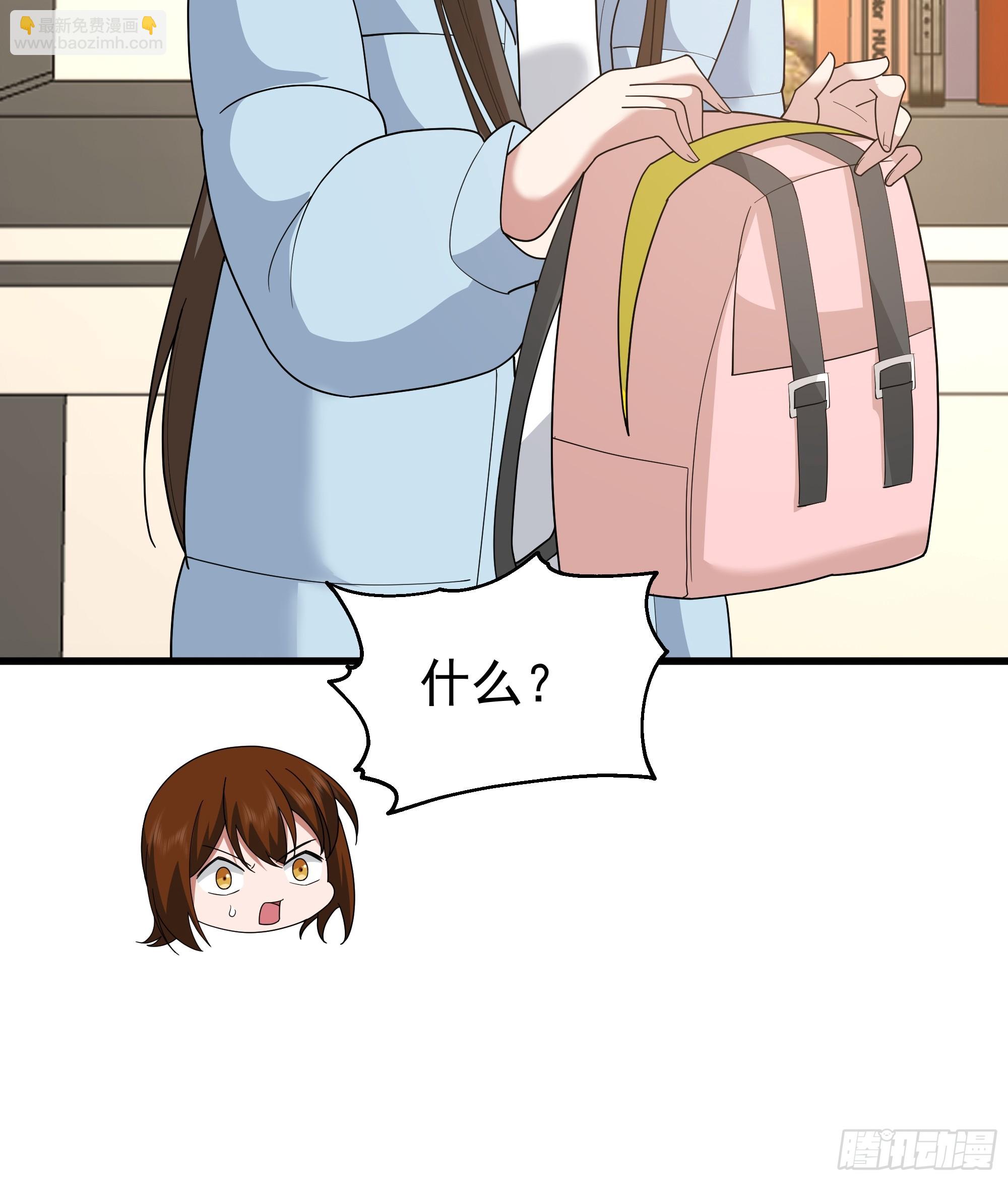 我真沒想重生啊 - 他，不會找其他女孩子的(1/2) - 8