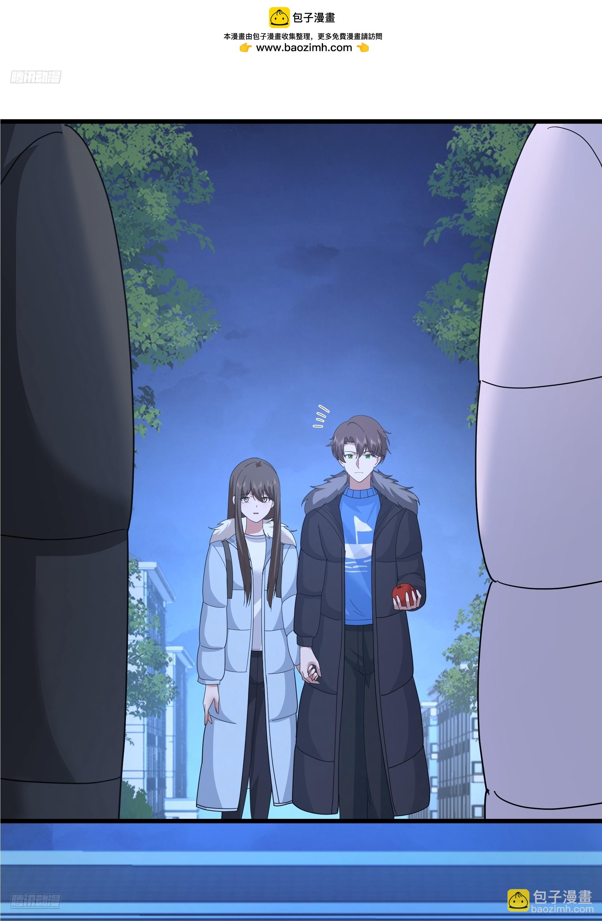 我真沒想重生啊 - 他，不會找其他女孩子的(1/2) - 2