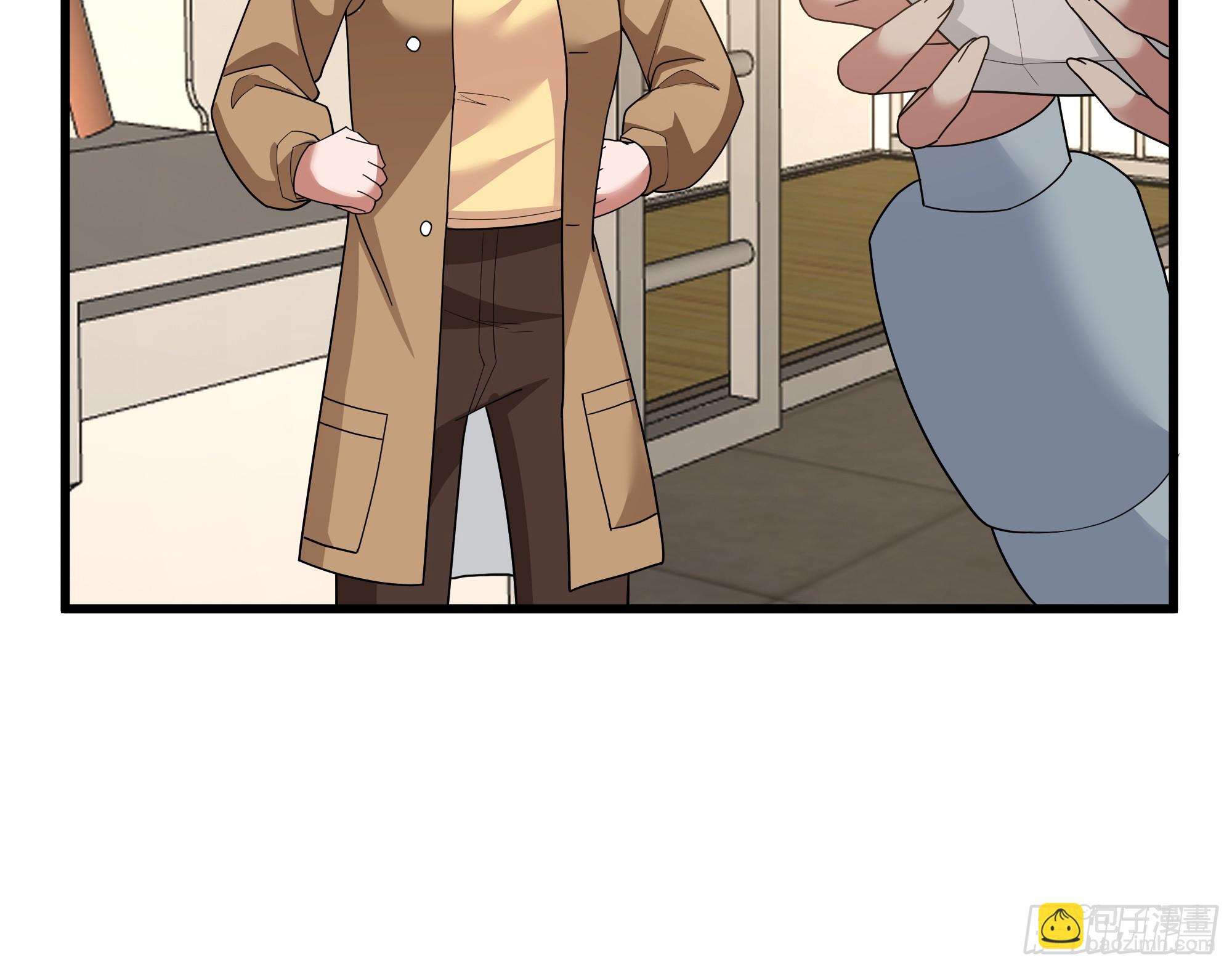 我真沒想重生啊 - 他，不會找其他女孩子的(1/2) - 5