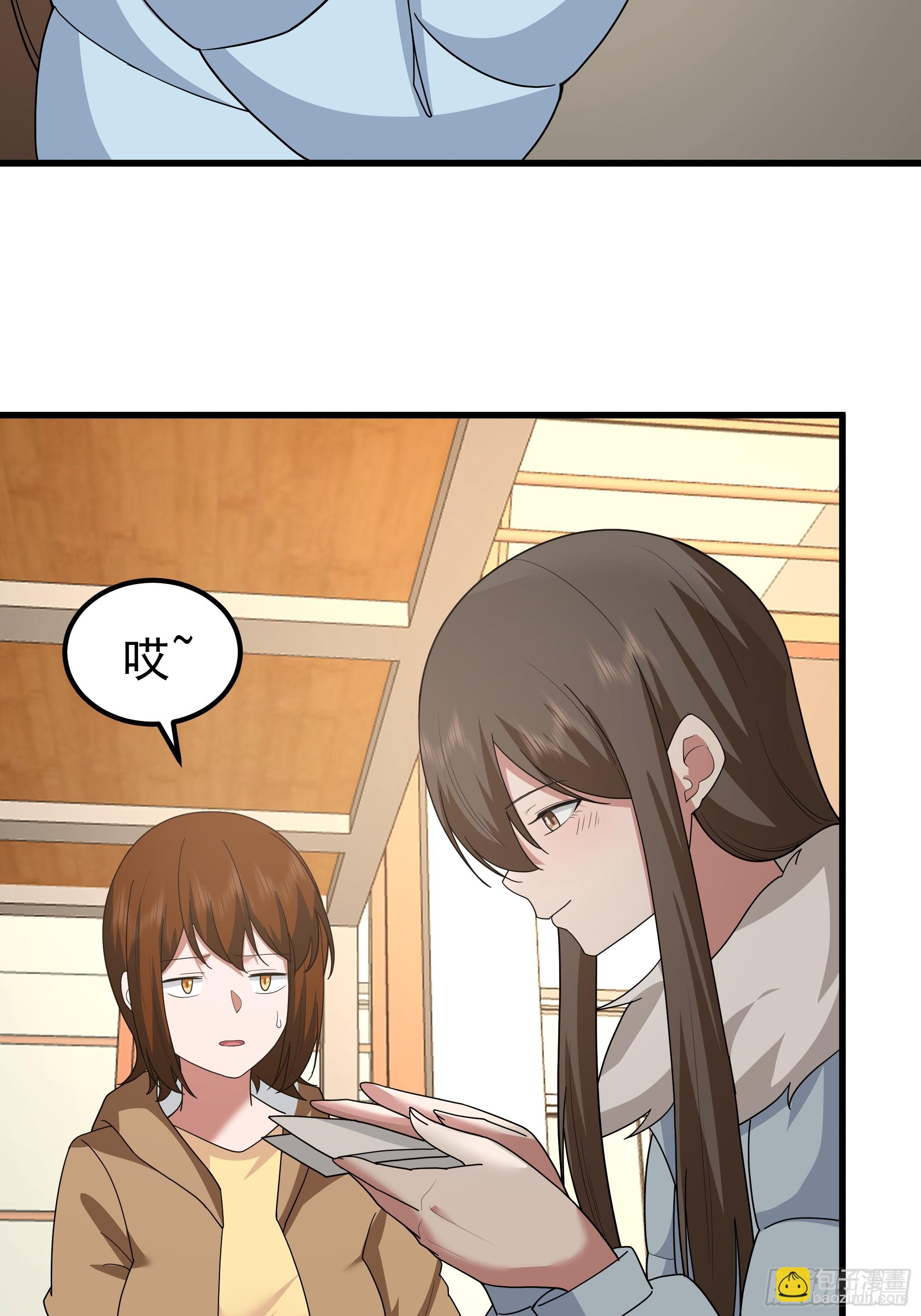 我真沒想重生啊 - 他，不會找其他女孩子的(1/2) - 7