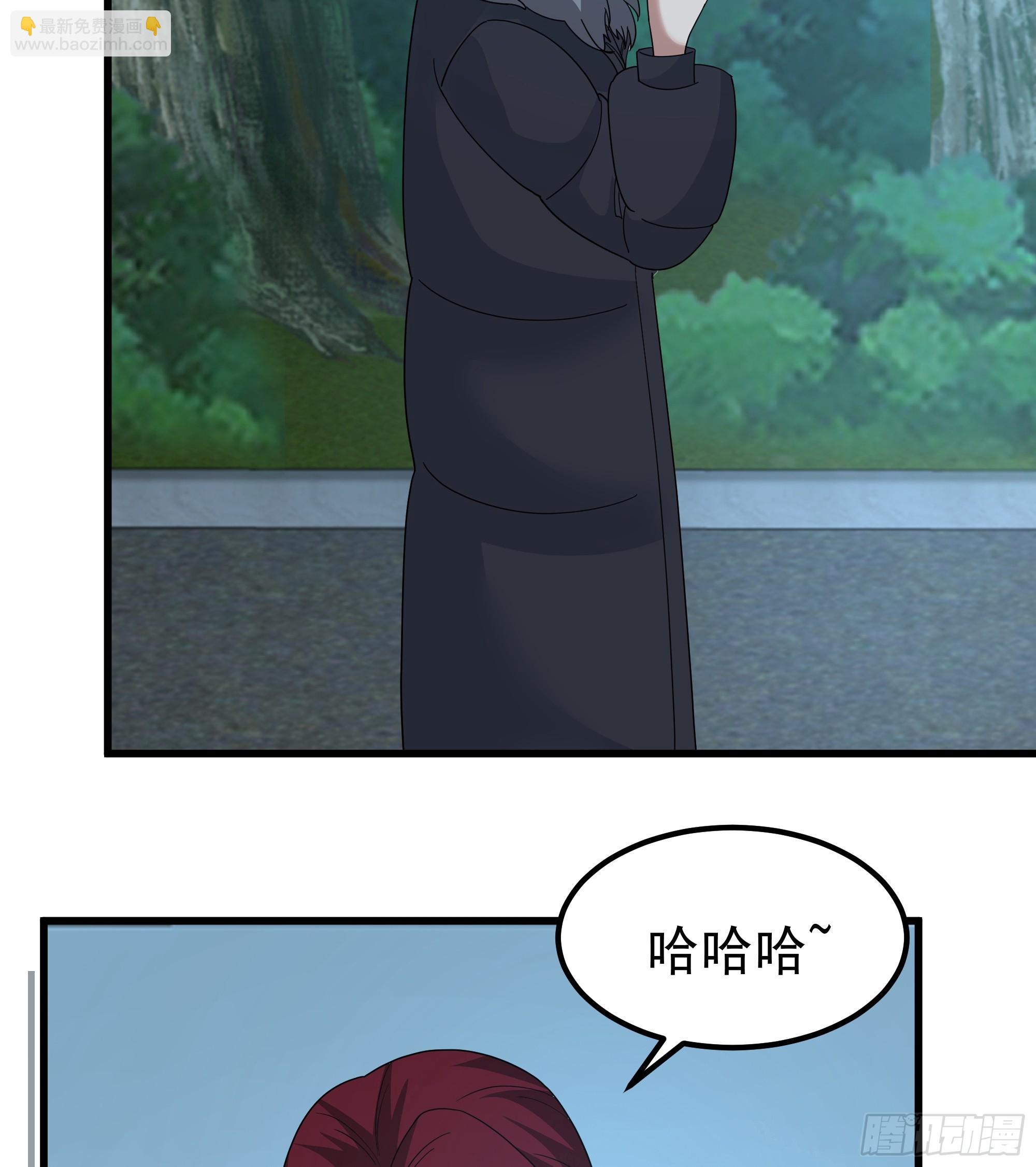 我真沒想重生啊 - 他，不會找其他女孩子的(1/2) - 5