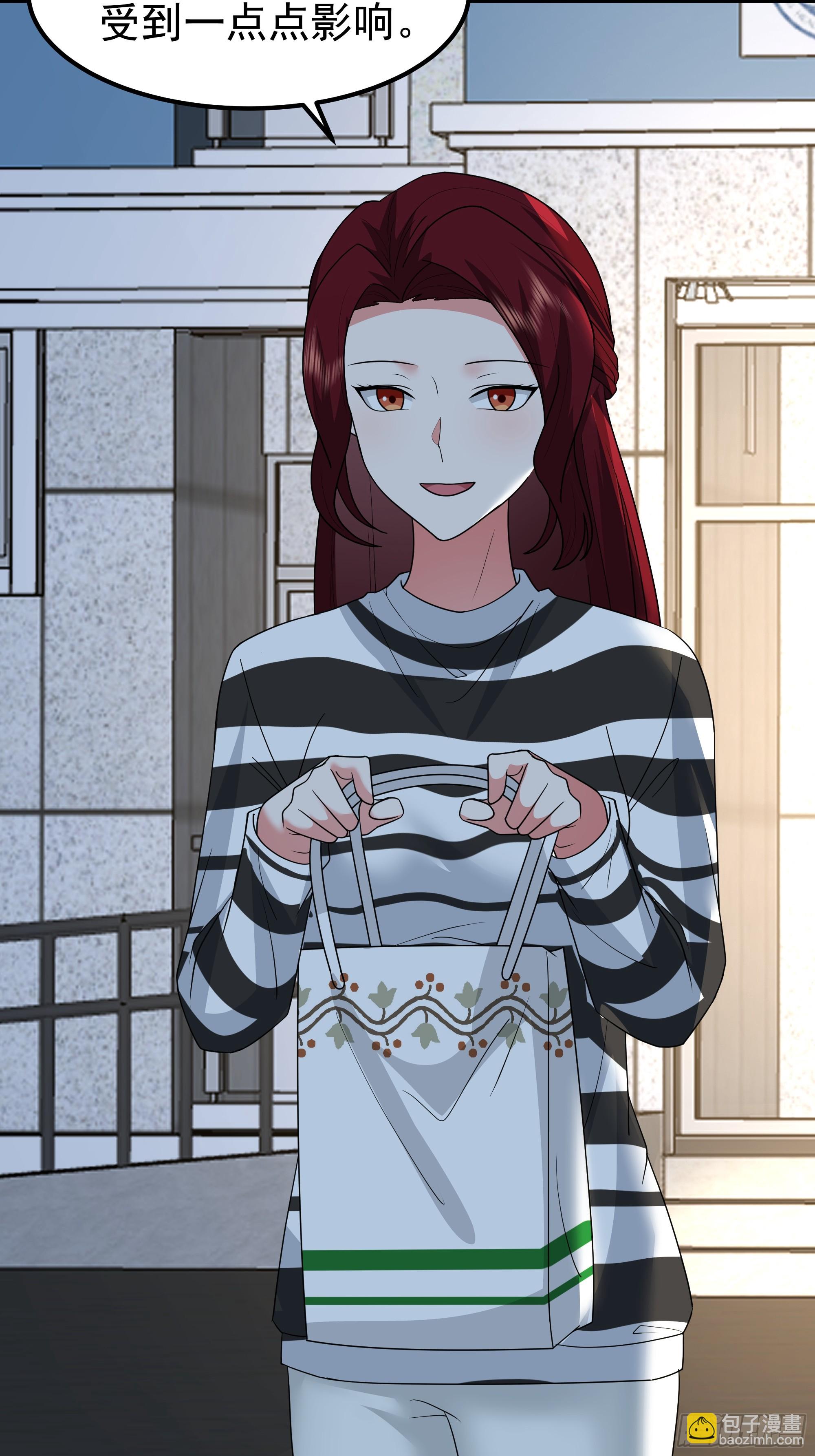 我真沒想重生啊 - 他，不會找其他女孩子的(1/2) - 5