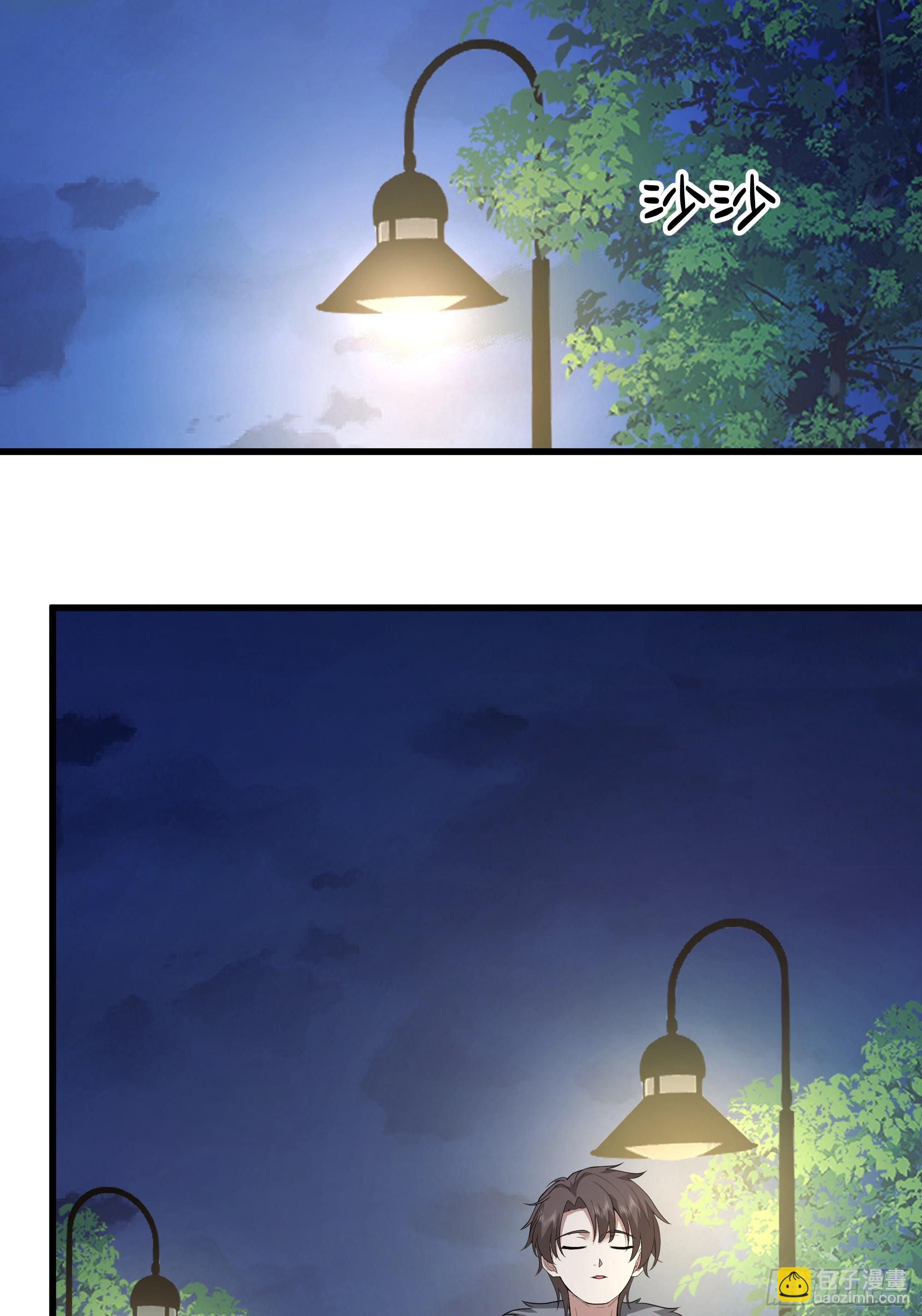 我真沒想重生啊 - 他，不會找其他女孩子的(1/2) - 2