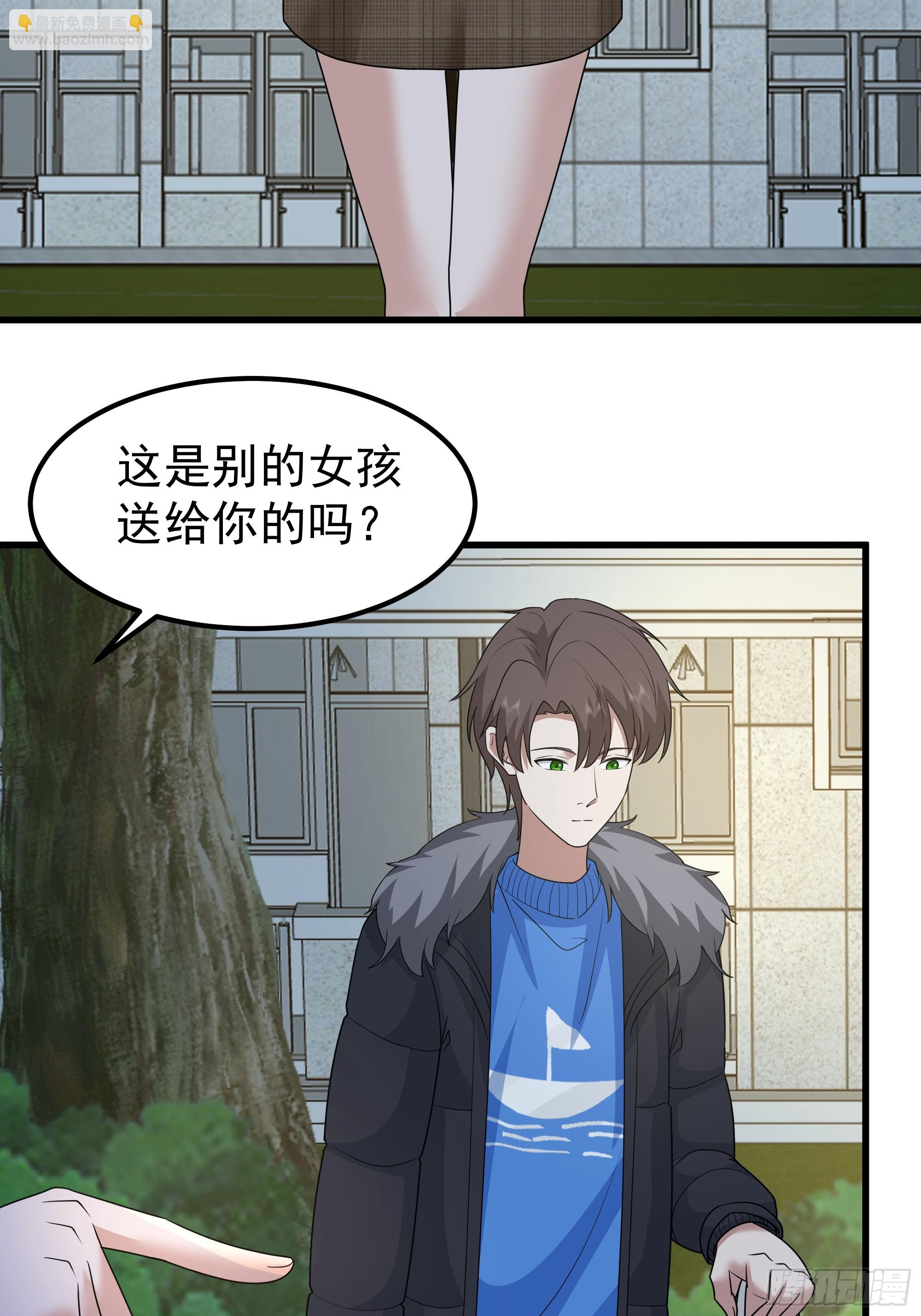 我真沒想重生啊 - 他，不會找其他女孩子的(1/2) - 7