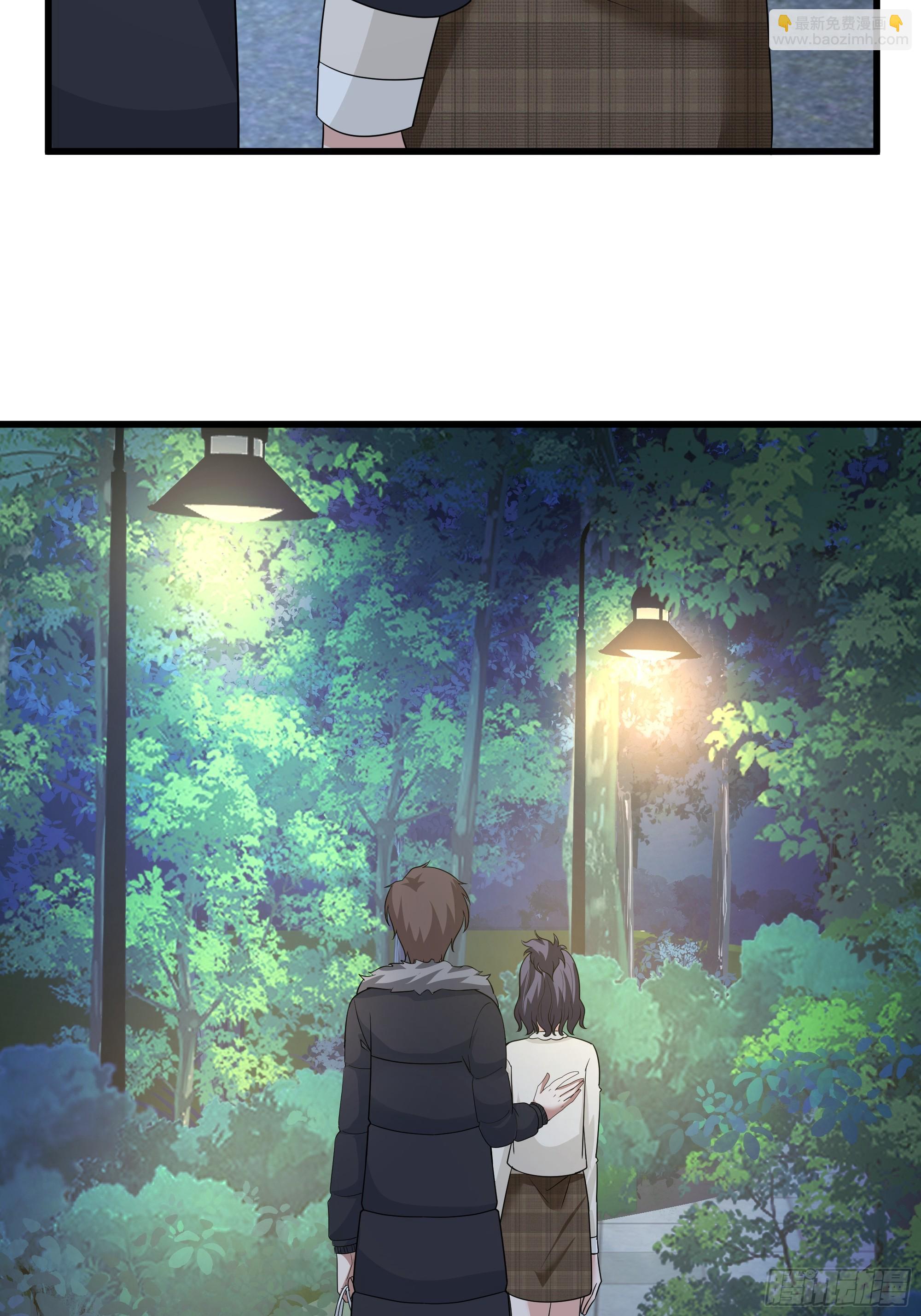 我真沒想重生啊 - 他，不會找其他女孩子的(2/2) - 1