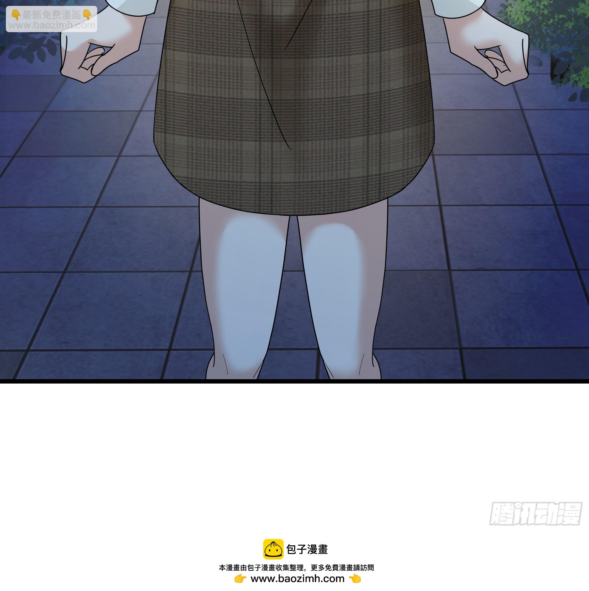 我真沒想重生啊 - 他，不會找其他女孩子的(2/2) - 3