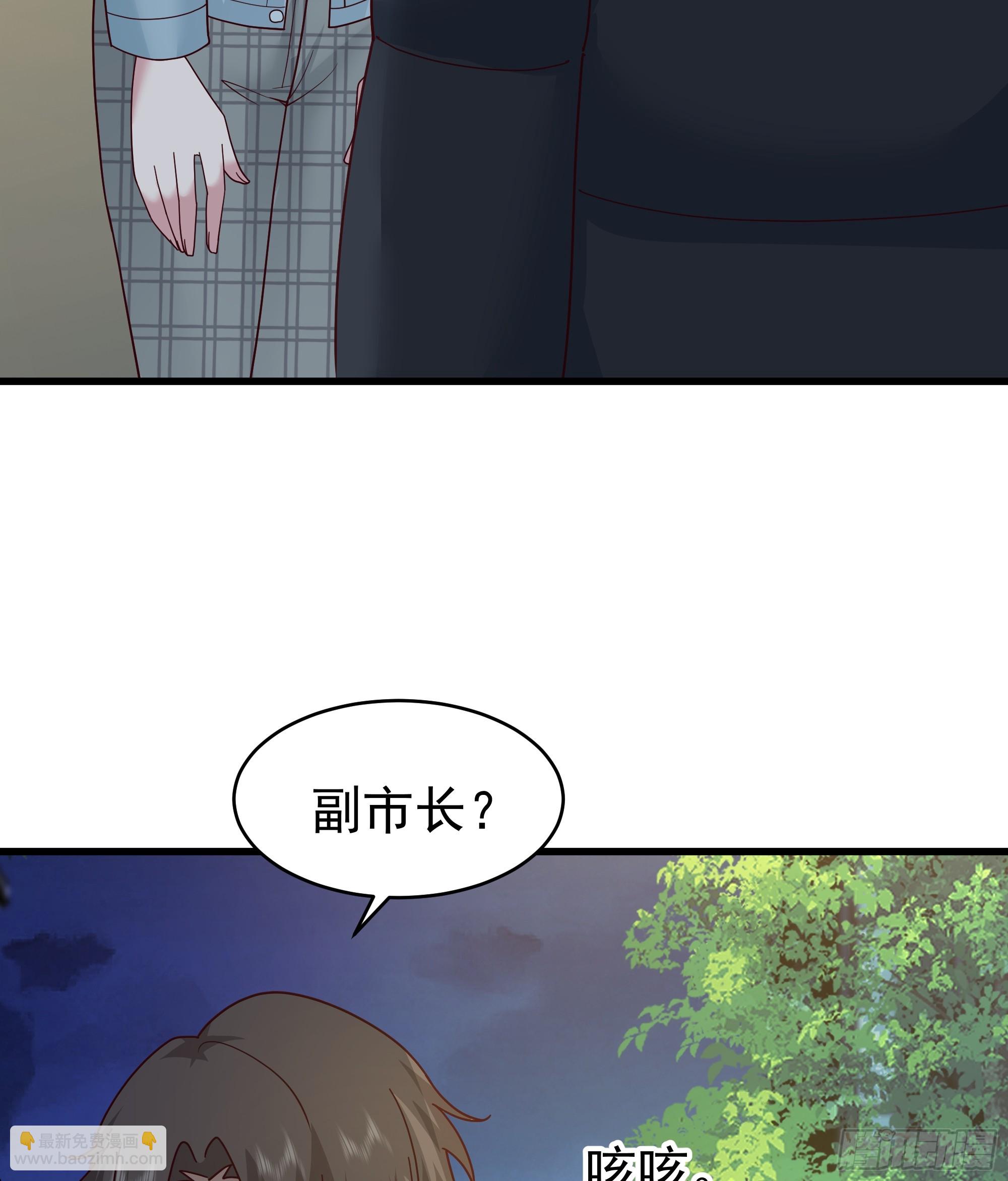 我真沒想重生啊 - 一個謊言要千百個來圓 - 4