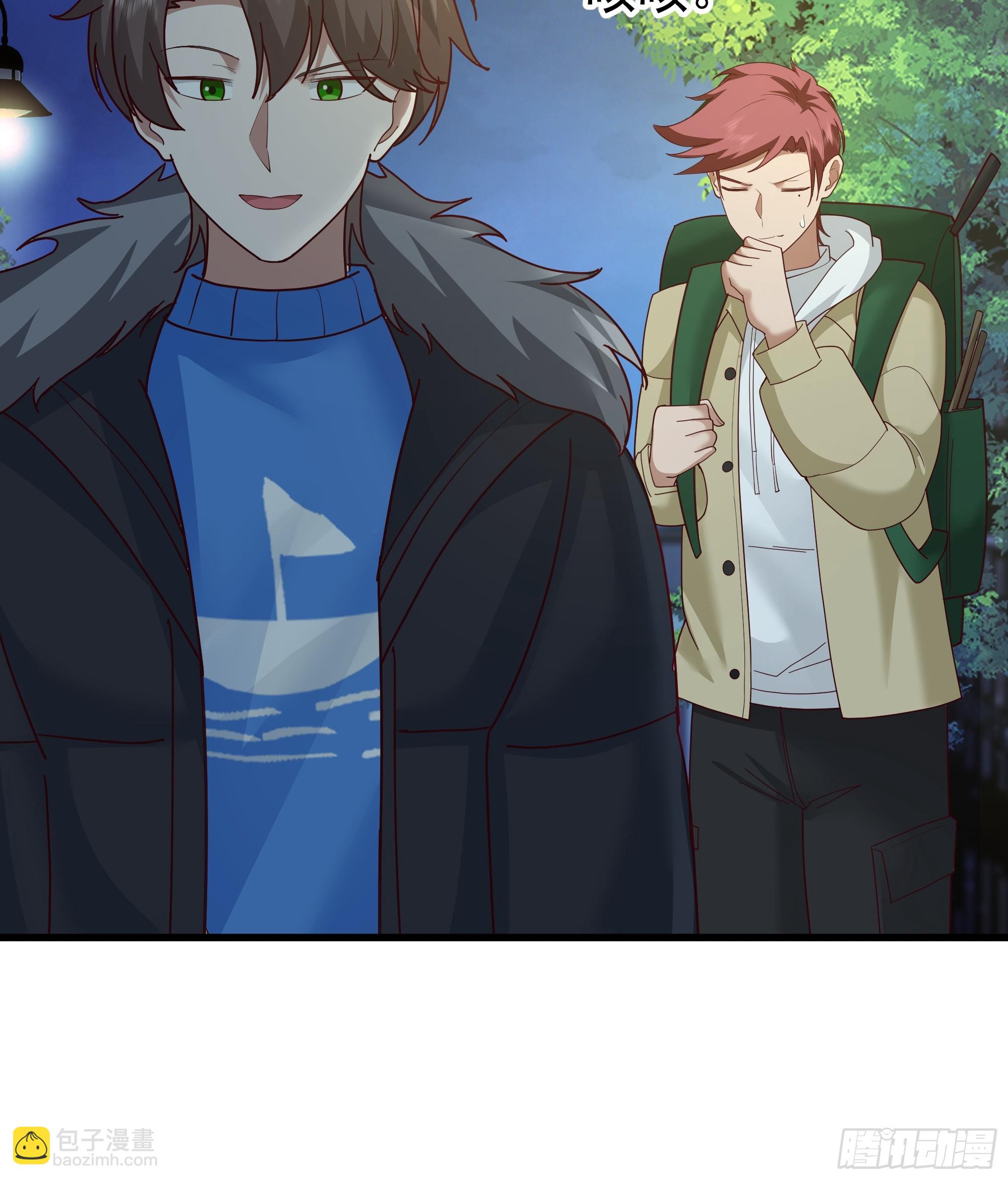 我真沒想重生啊 - 一個謊言要千百個來圓 - 5