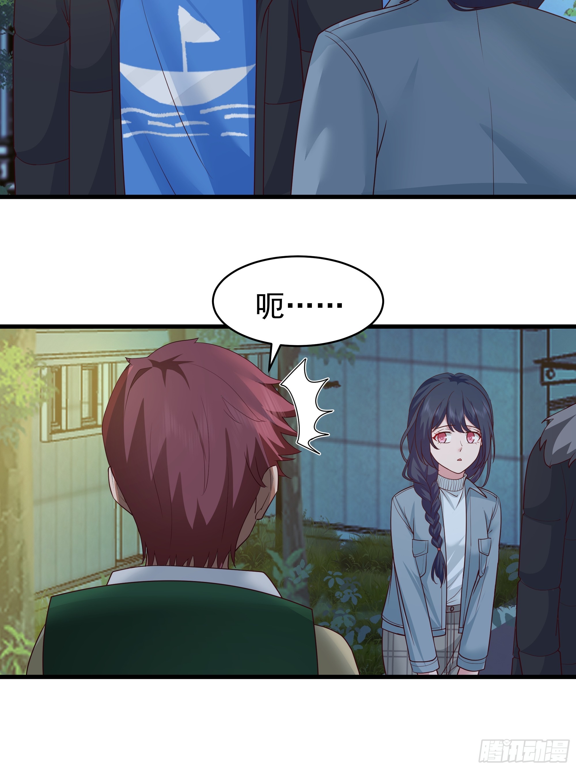 我真沒想重生啊 - 一個謊言要千百個來圓 - 7