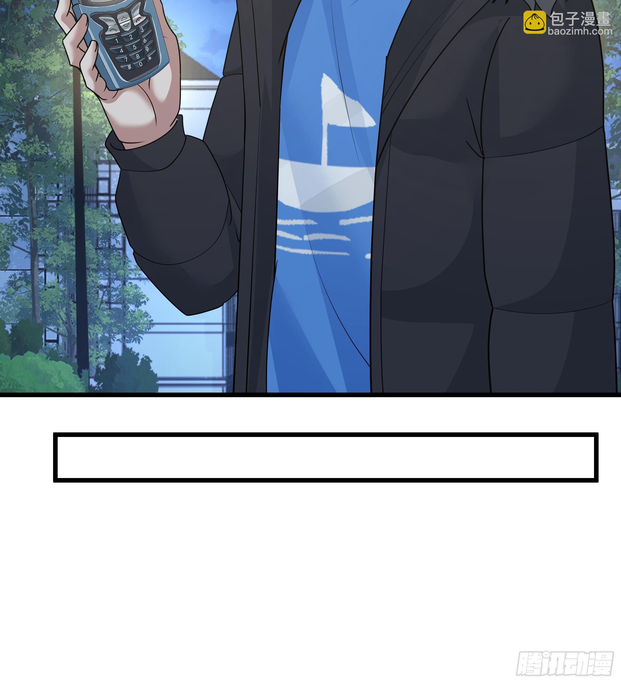 我真沒想重生啊 - 一個謊言要千百個來圓 - 6