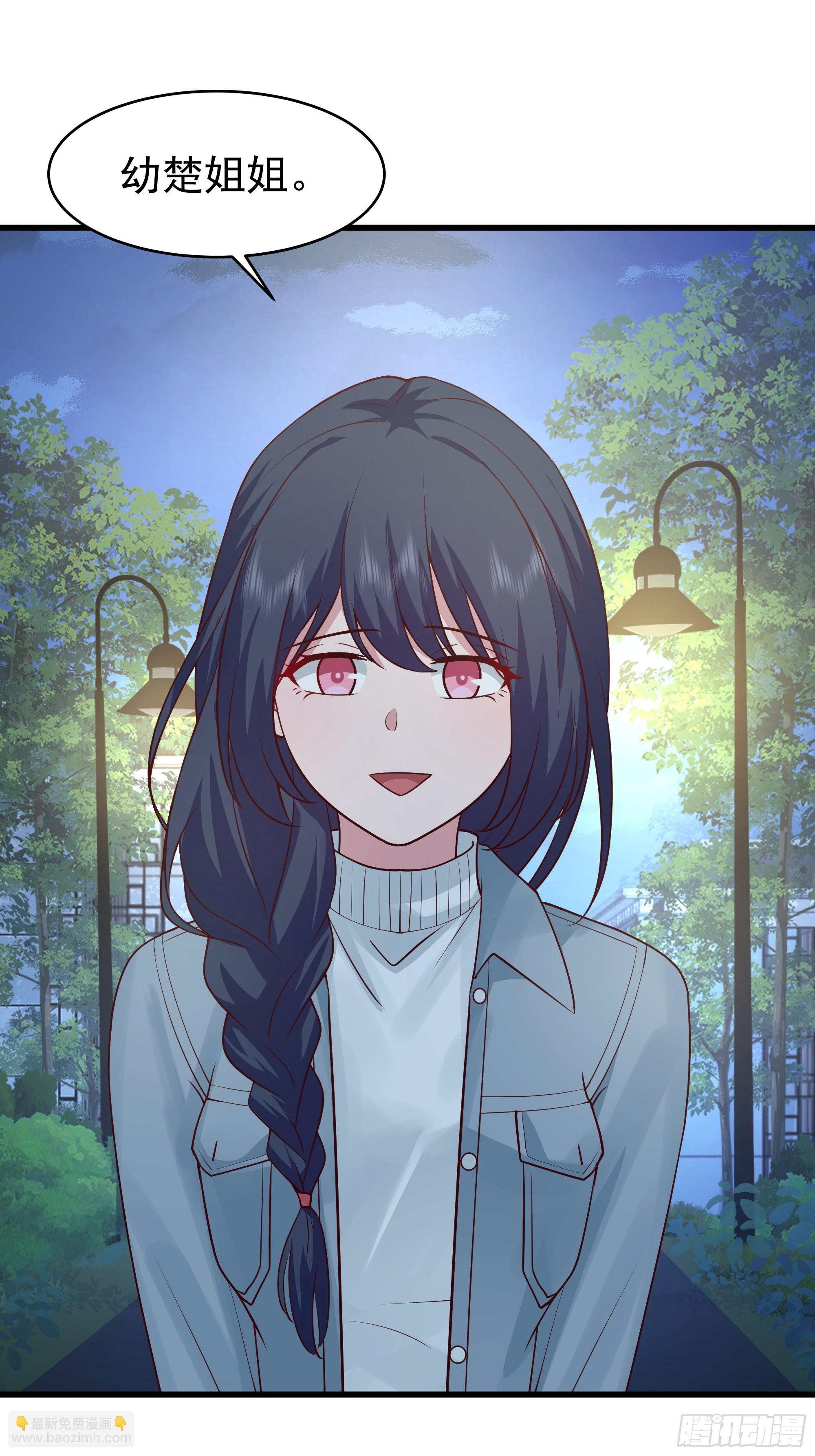 我真沒想重生啊 - 一個謊言要千百個來圓 - 7