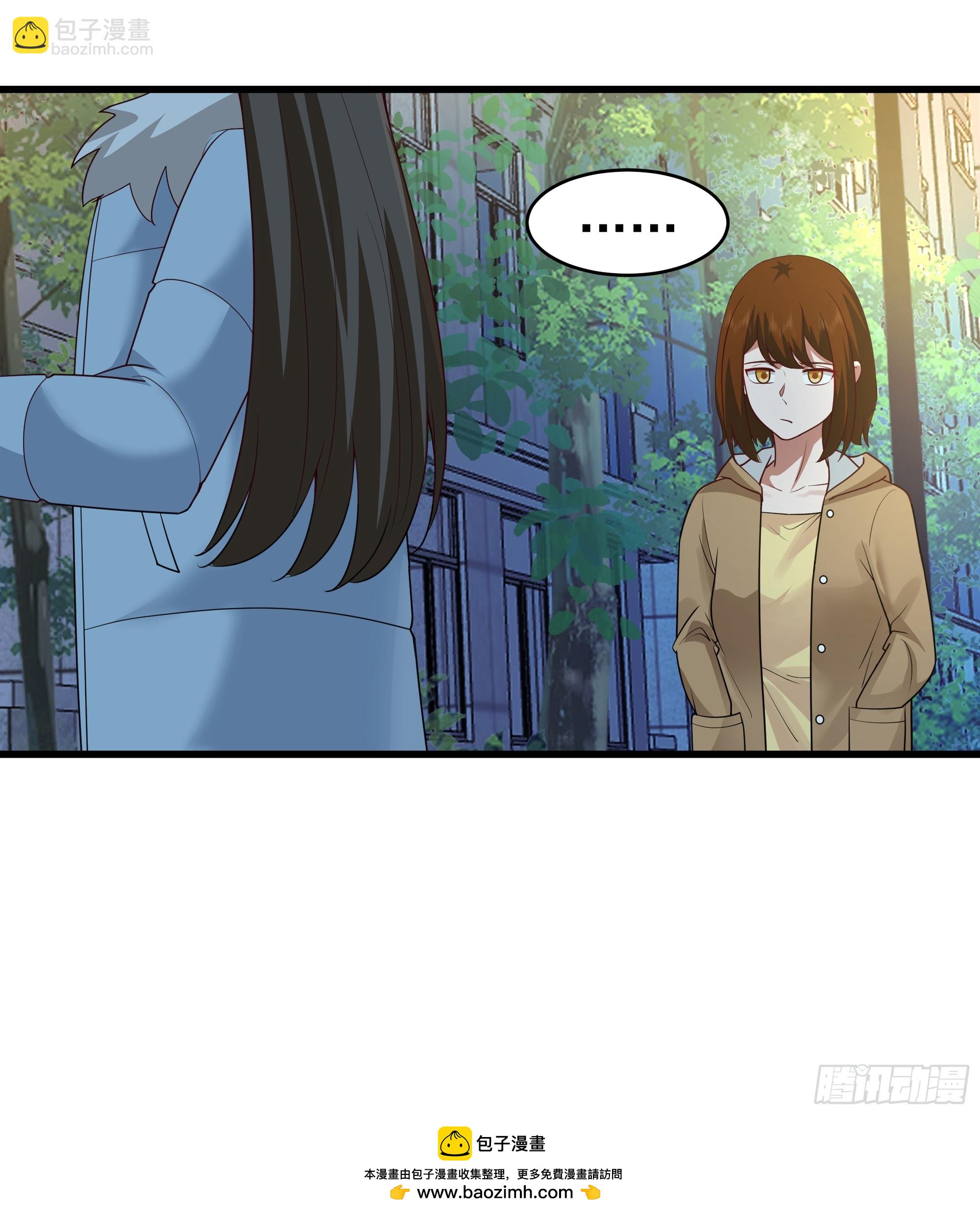 我真沒想重生啊 - 一個謊言要千百個來圓 - 6