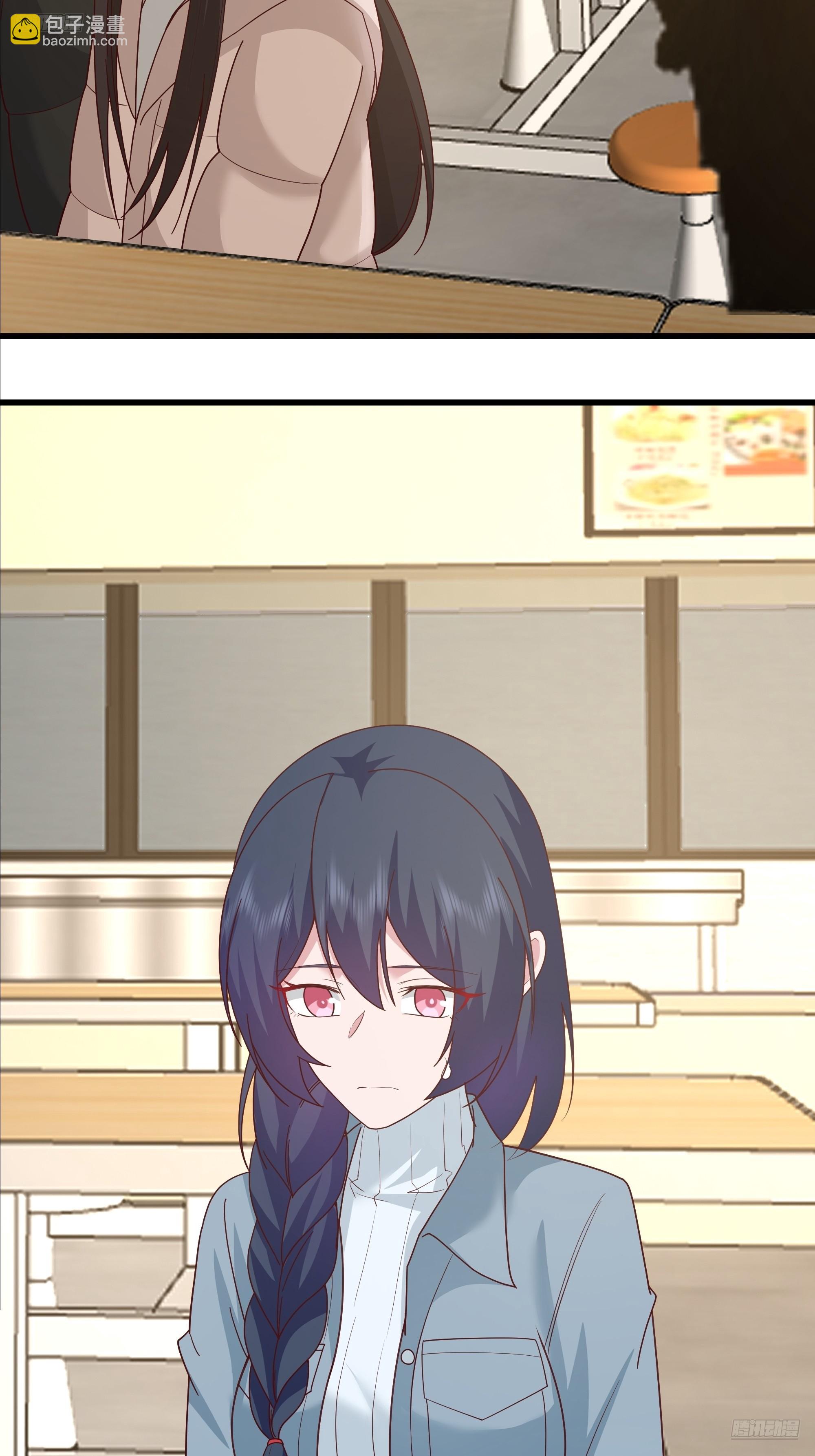 我真沒想重生啊 - 一個謊言要千百個來圓 - 7