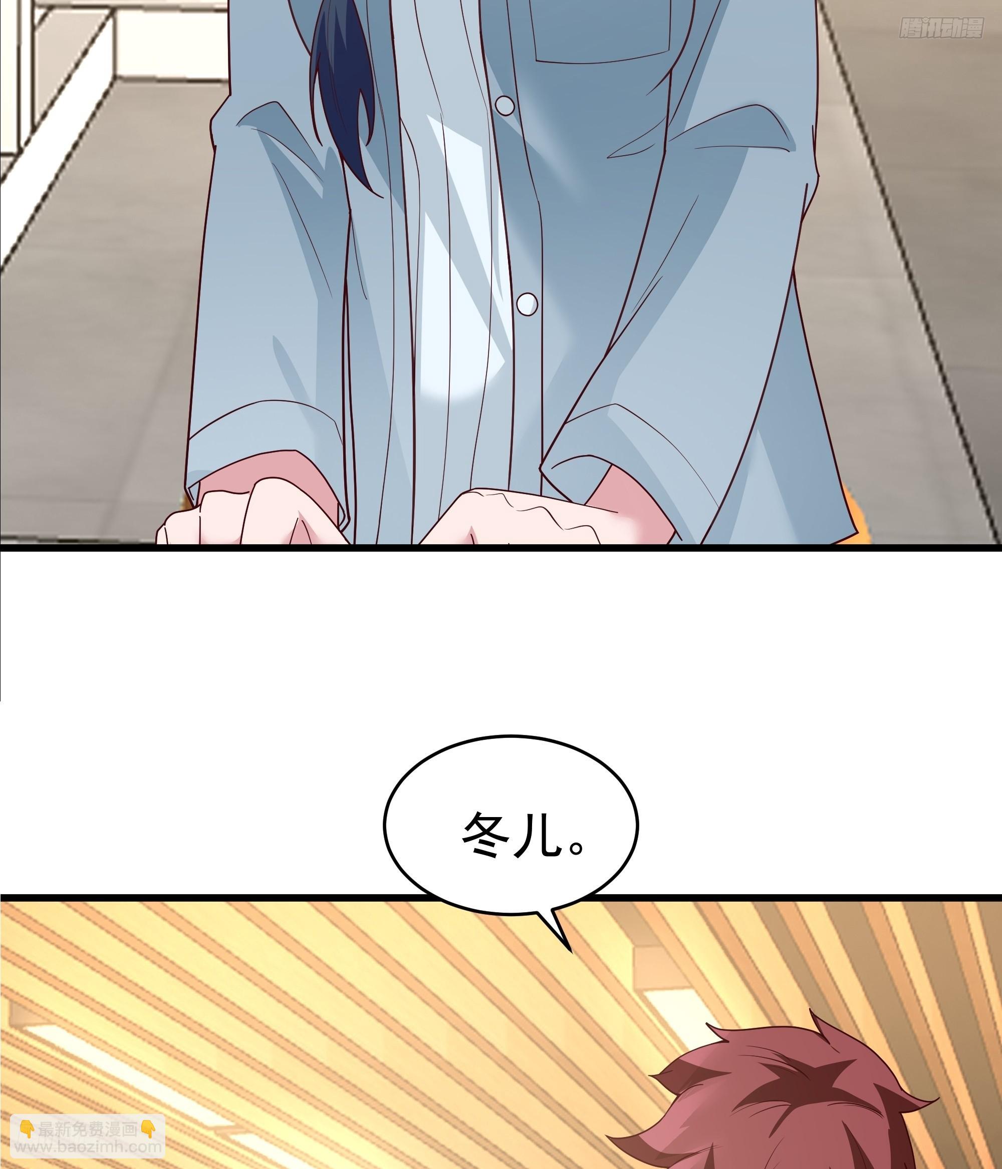 我真沒想重生啊 - 一個謊言要千百個來圓 - 1