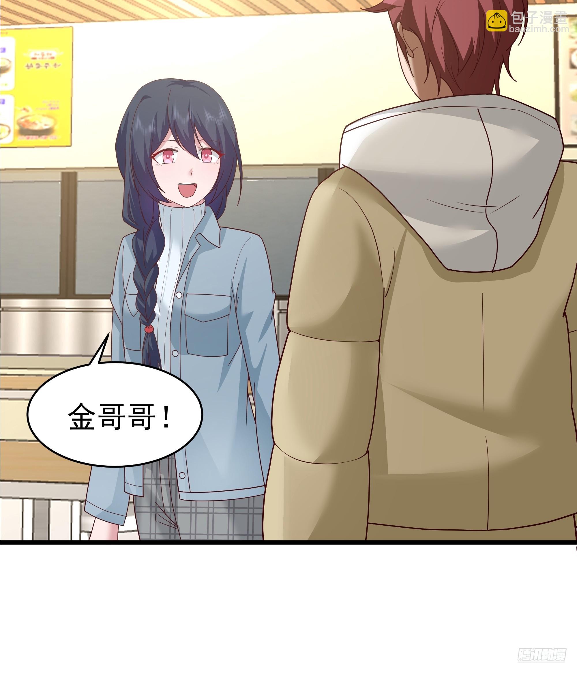 我真沒想重生啊 - 一個謊言要千百個來圓 - 2