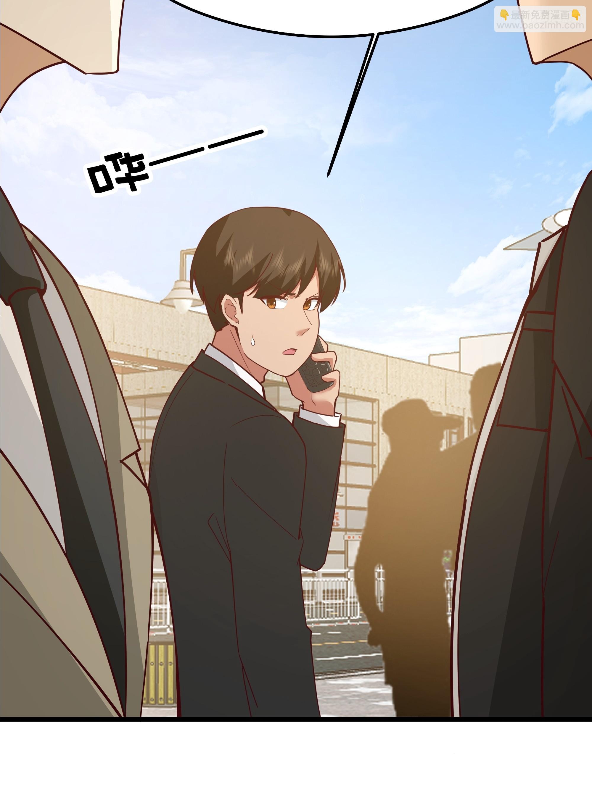 我真沒想重生啊 - 我感覺自己配不上她(1/2) - 2