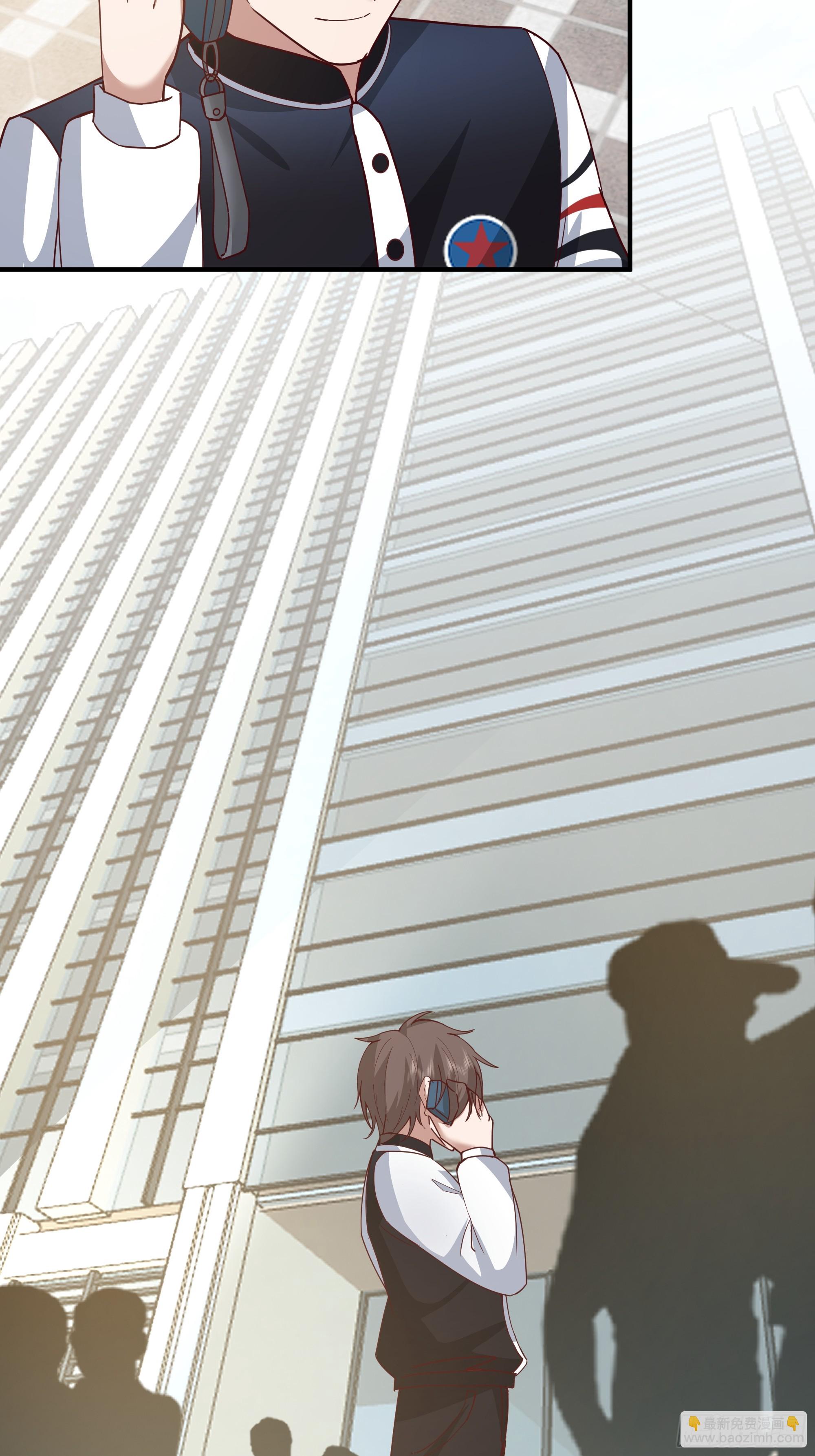 我真沒想重生啊 - 我感覺自己配不上她(1/2) - 7