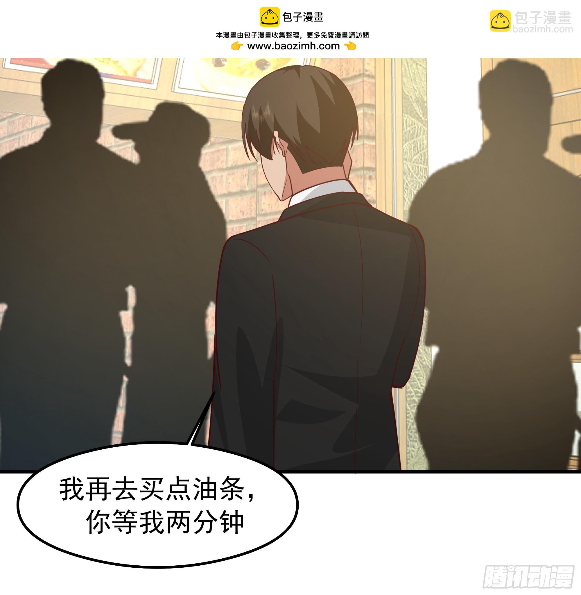 我真沒想重生啊 - 我感覺自己配不上她(1/2) - 1