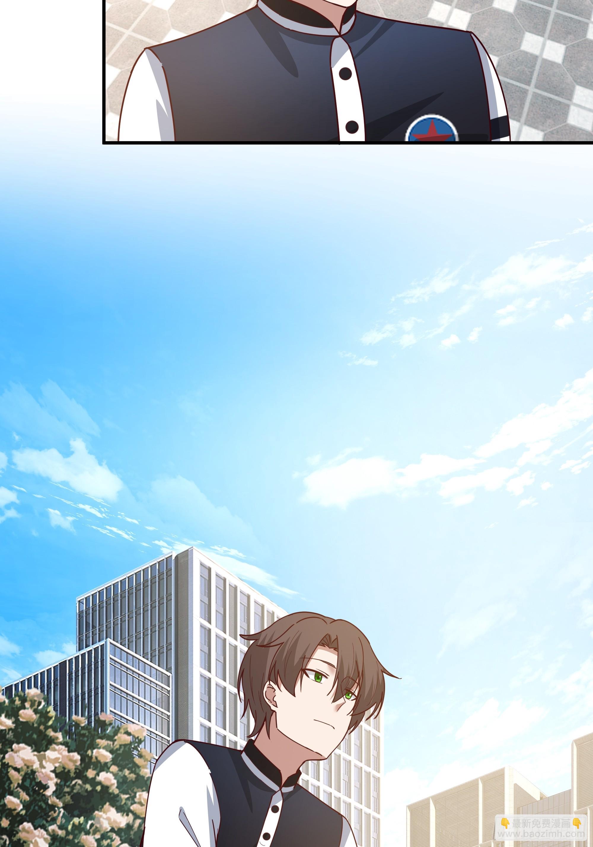 我真沒想重生啊 - 我感覺自己配不上她(1/2) - 3