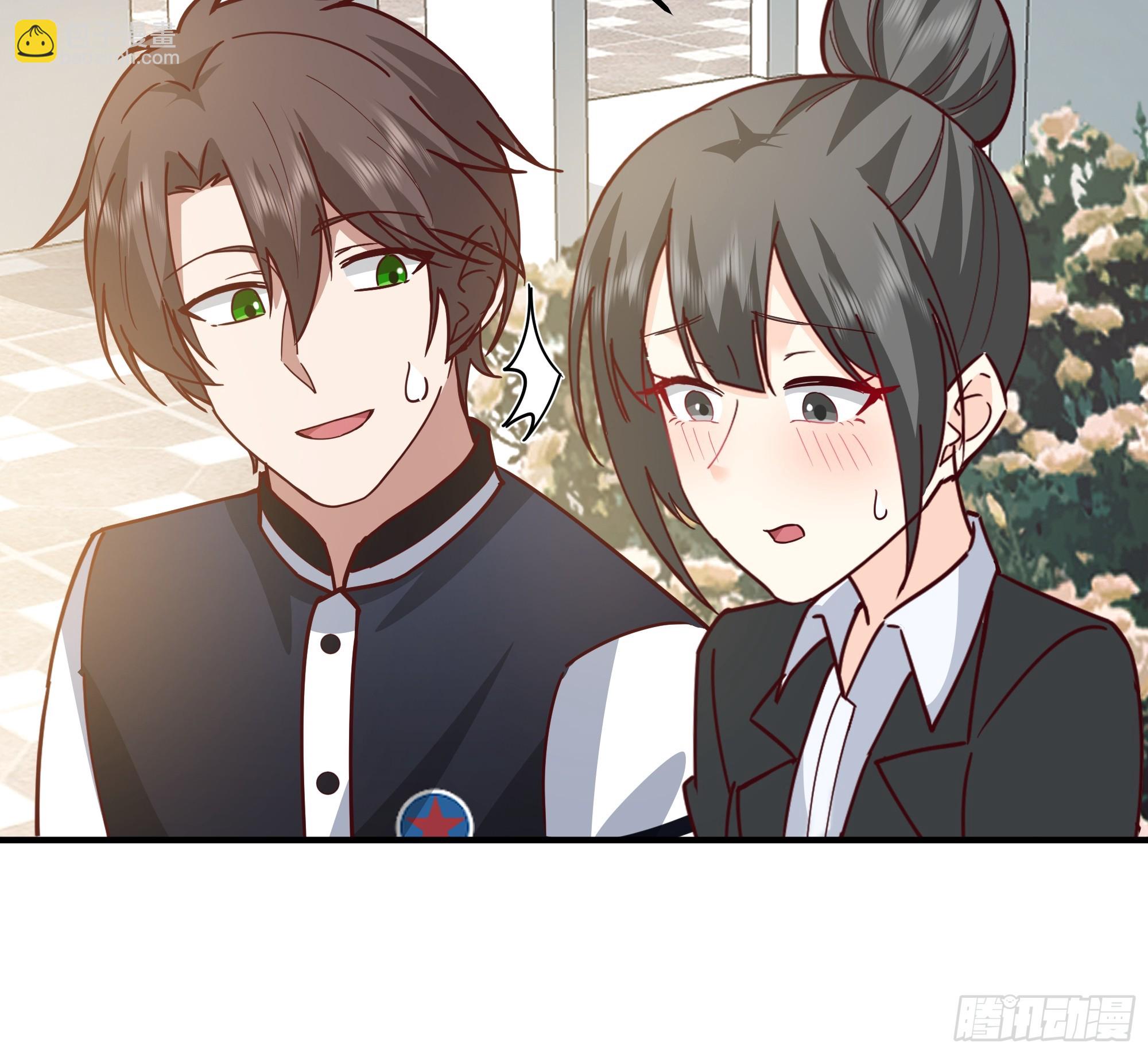 我真沒想重生啊 - 我感覺自己配不上她(1/2) - 5