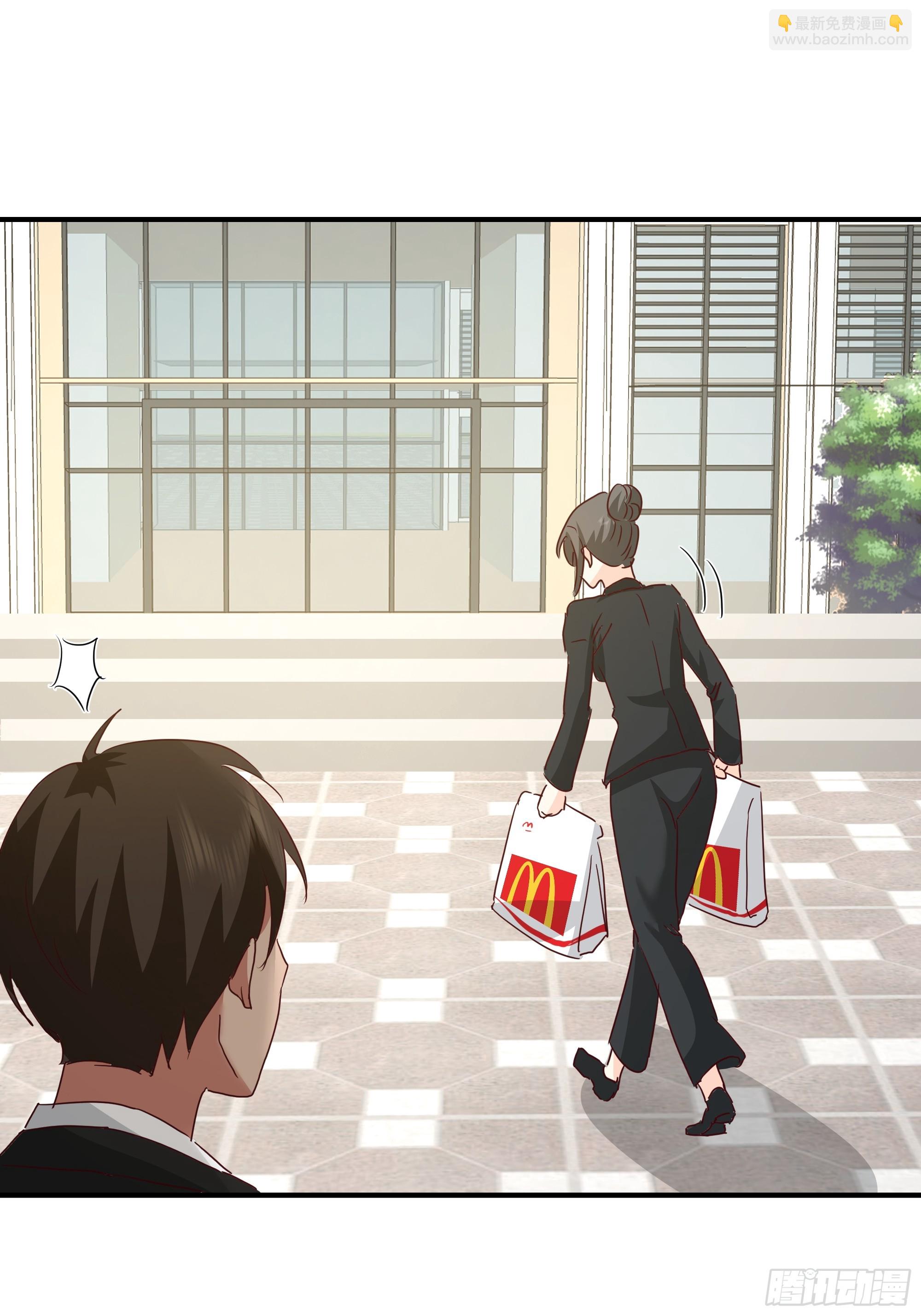 我真沒想重生啊 - 我感覺自己配不上她(1/2) - 7