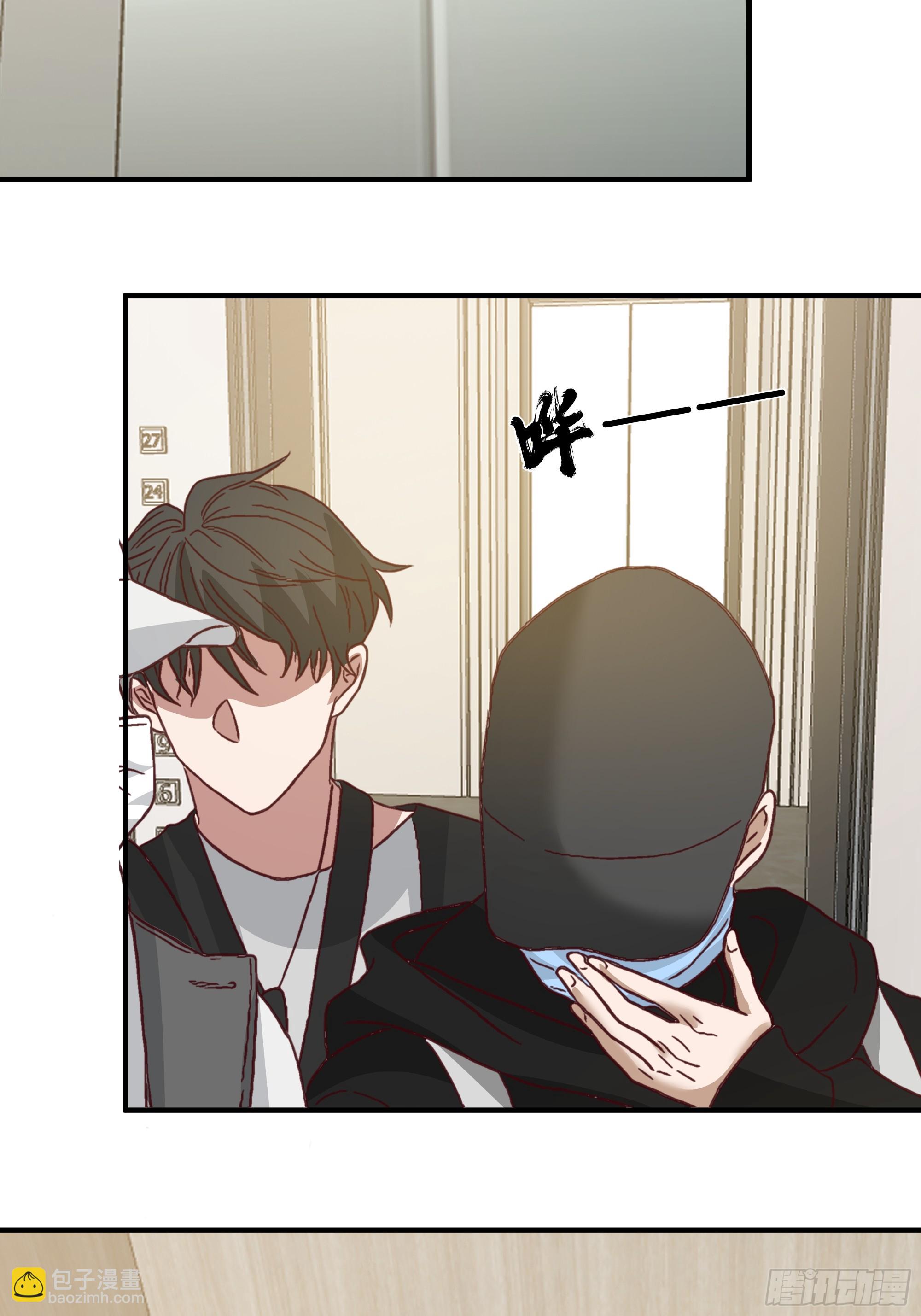 我真沒想重生啊 - 我感覺自己配不上她(1/2) - 1