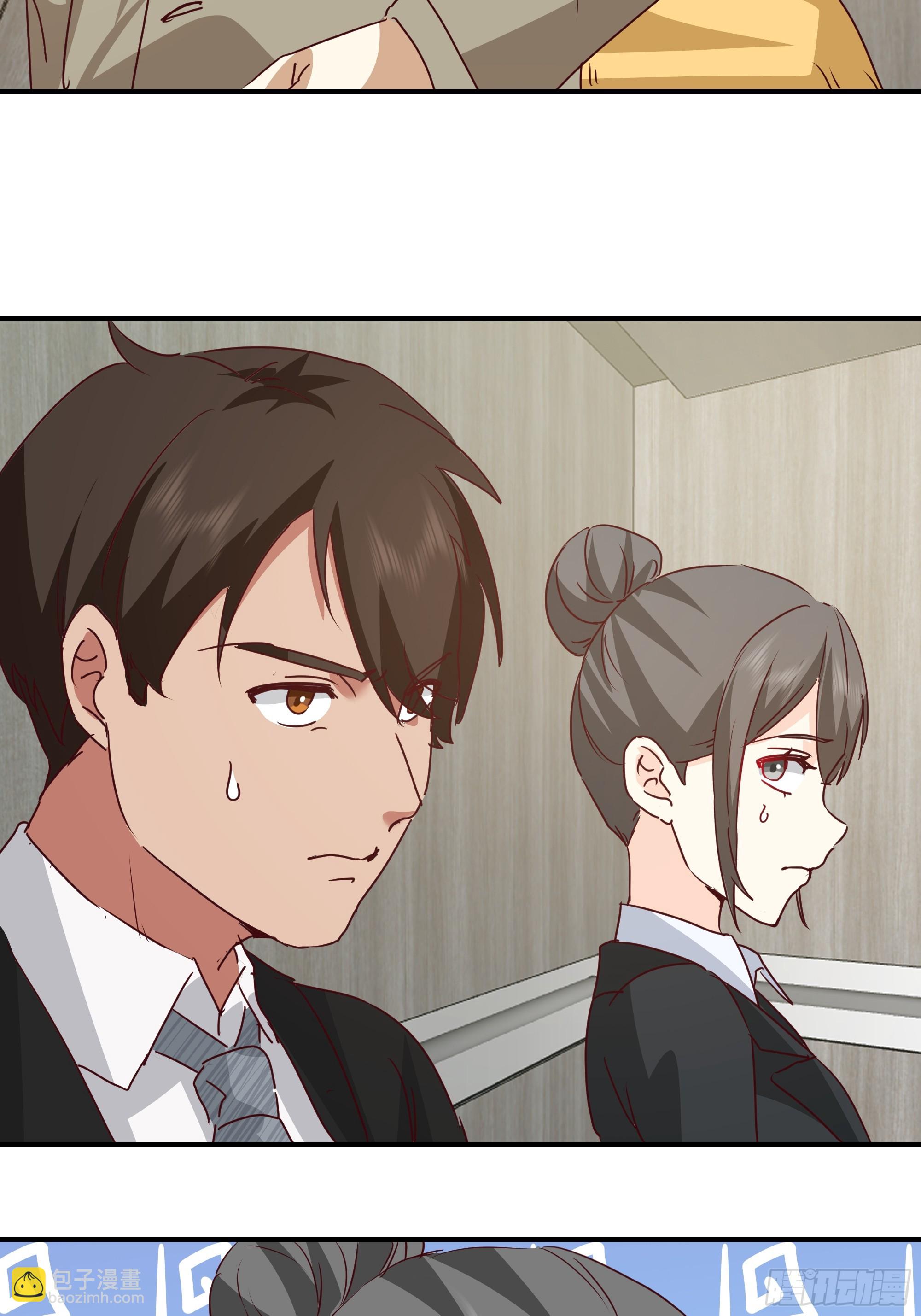 我真沒想重生啊 - 我感覺自己配不上她(1/2) - 3